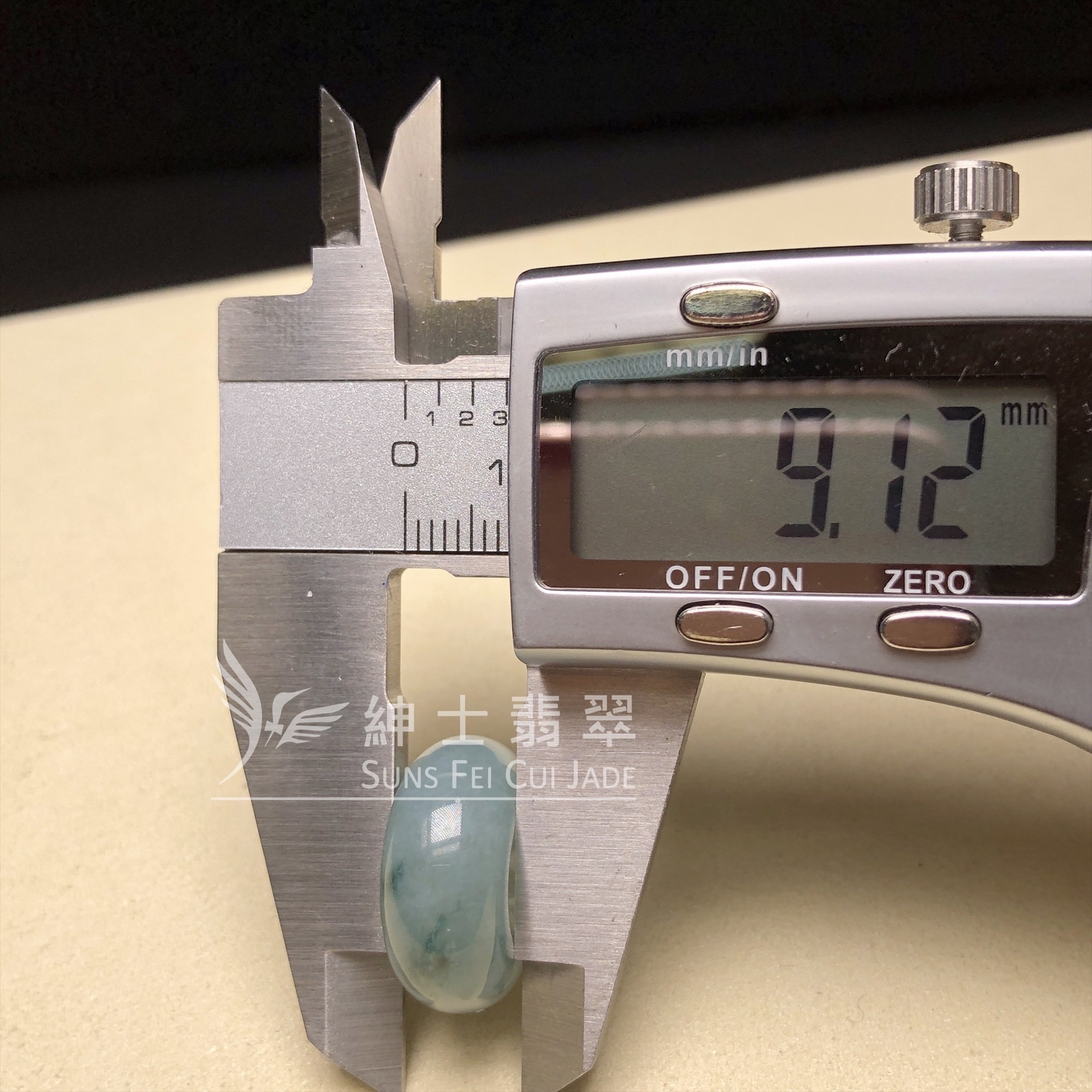 🎁冰飄花肥水泡 B08356