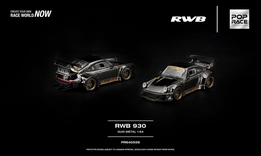 Pre Order - POP RACE ( PR640559 ) RWB 930 GUN METAL / POPRACE 預訂優惠價 $124