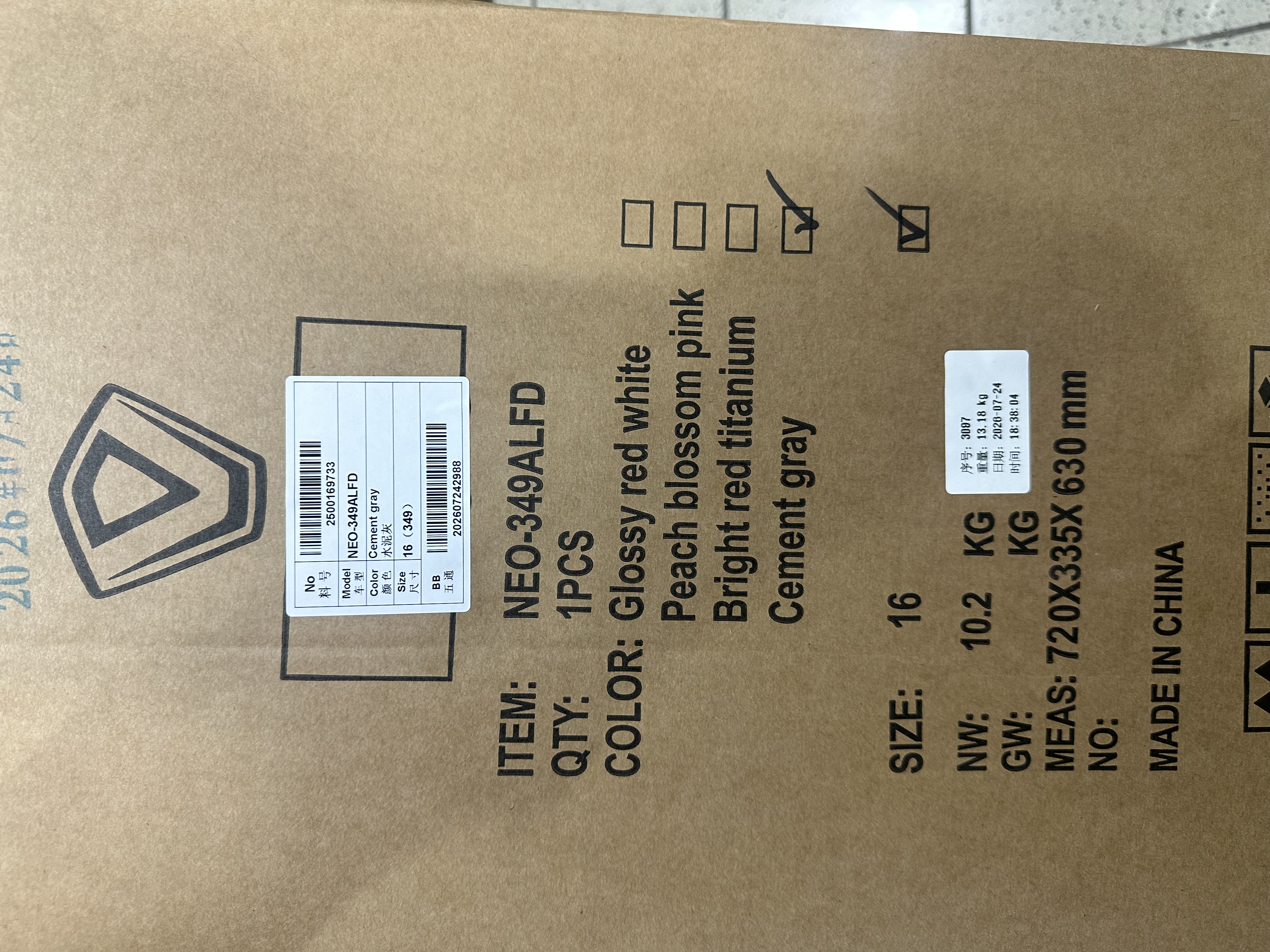 Java Neo 349 16” 碳纖維前叉 拉線轉波 9speed 