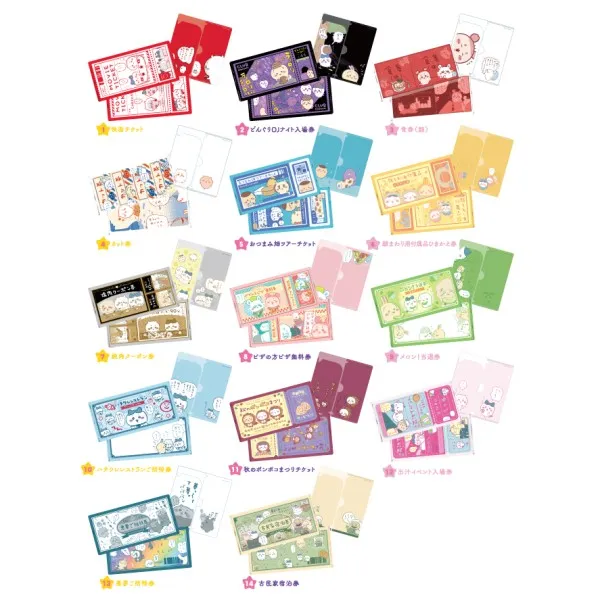 <隨機發貨> Chiikawa mitamemo 門票 文件夾 (單個)