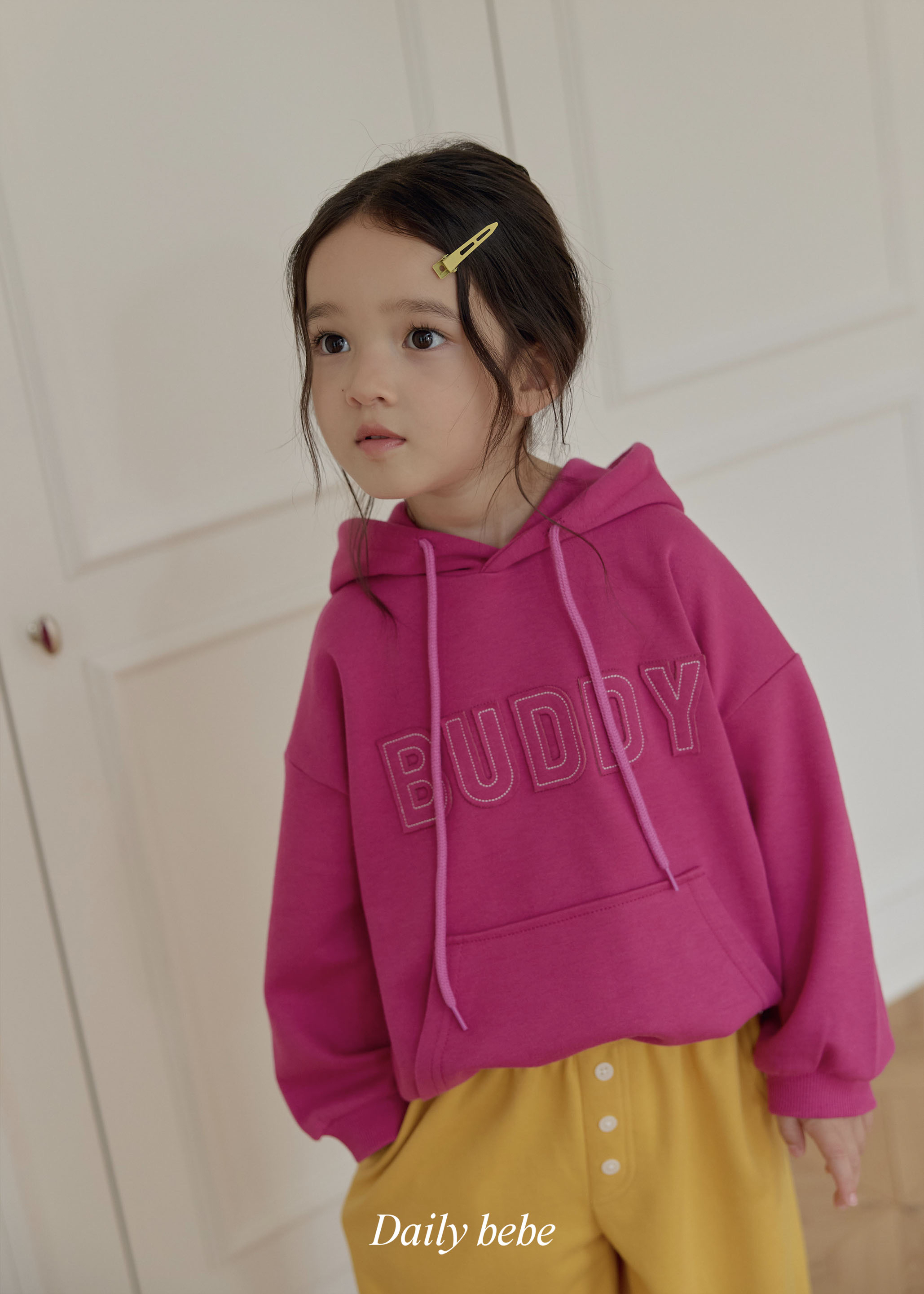 Dailybebe | Buddy Hoodie