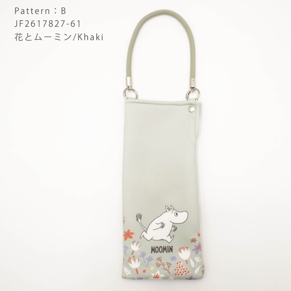 日本直送 Moomin 姆明多功能 防水雨傘袋