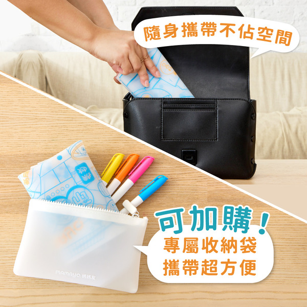 可水洗塗鴉餐墊組-萌萌恐龍露營趣(插畫家元綺聯名款)(附隨機四色環保白板筆)