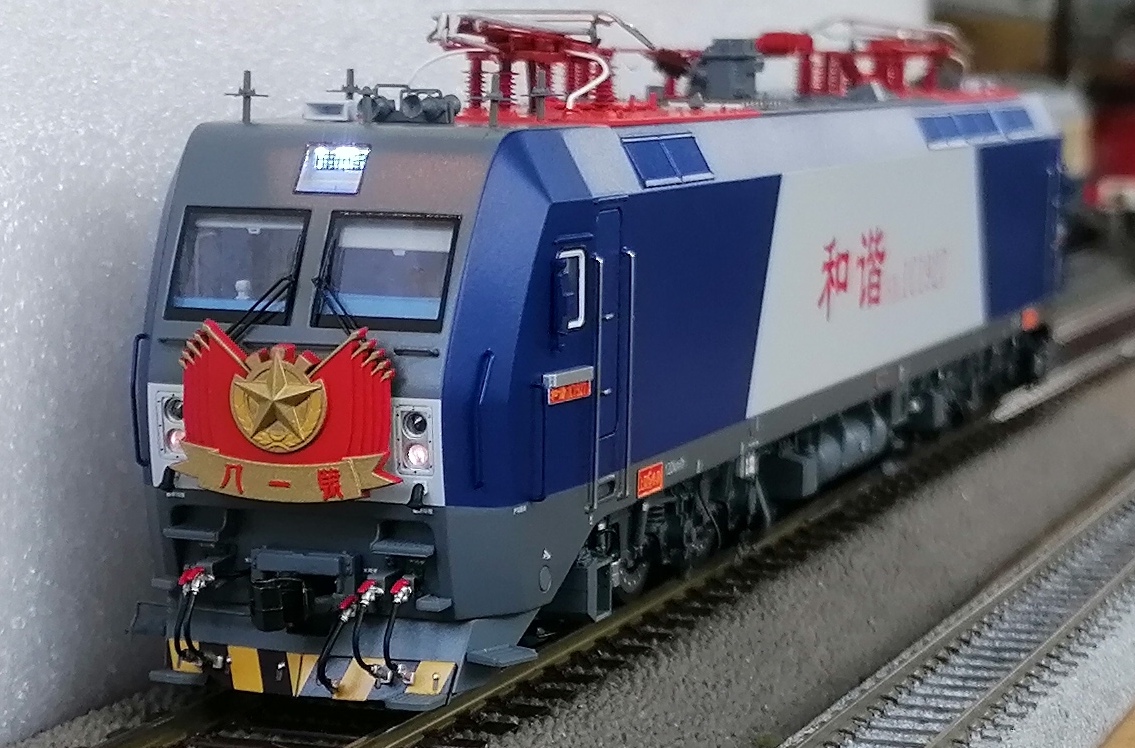 中车长鸣HO比例仿真火车模型 HXD1C 电力机车#1927（八一）(數碼音效版）