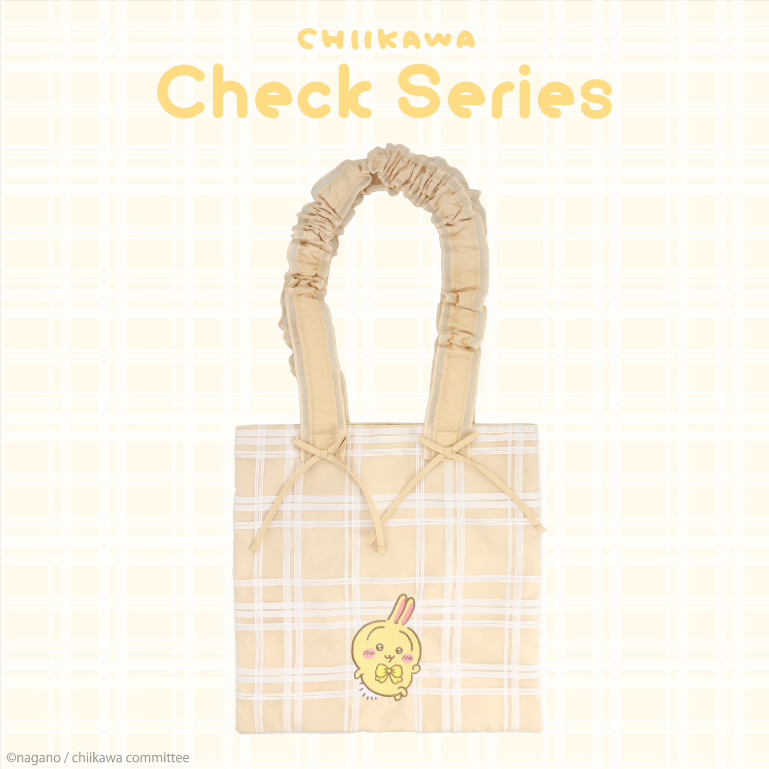 🎀【預訂】Chiikawa Check Series 手提包 - Usagi
