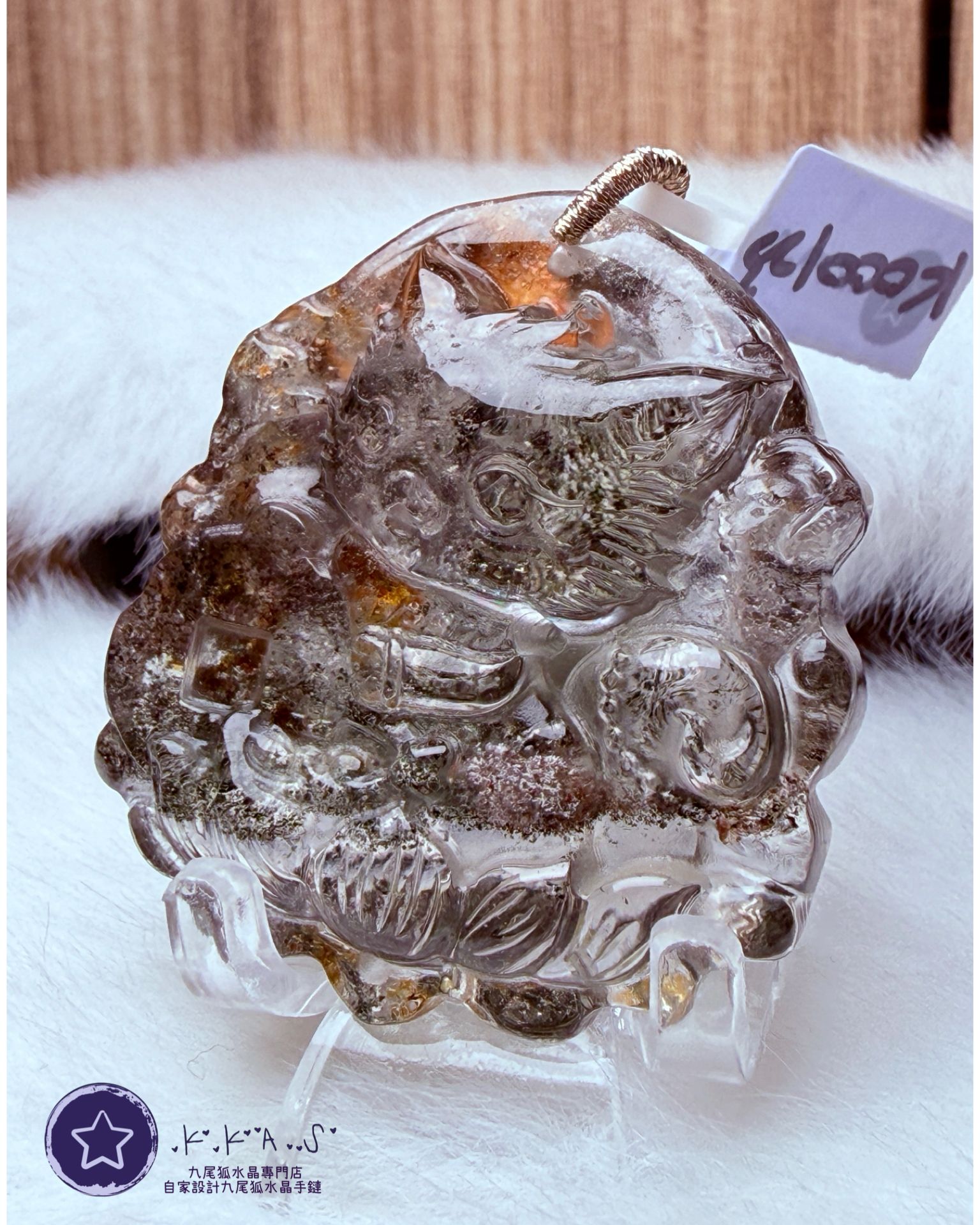 K00123 彩虹幽靈 錢幣狐 - 吊墜/手牌兩用款