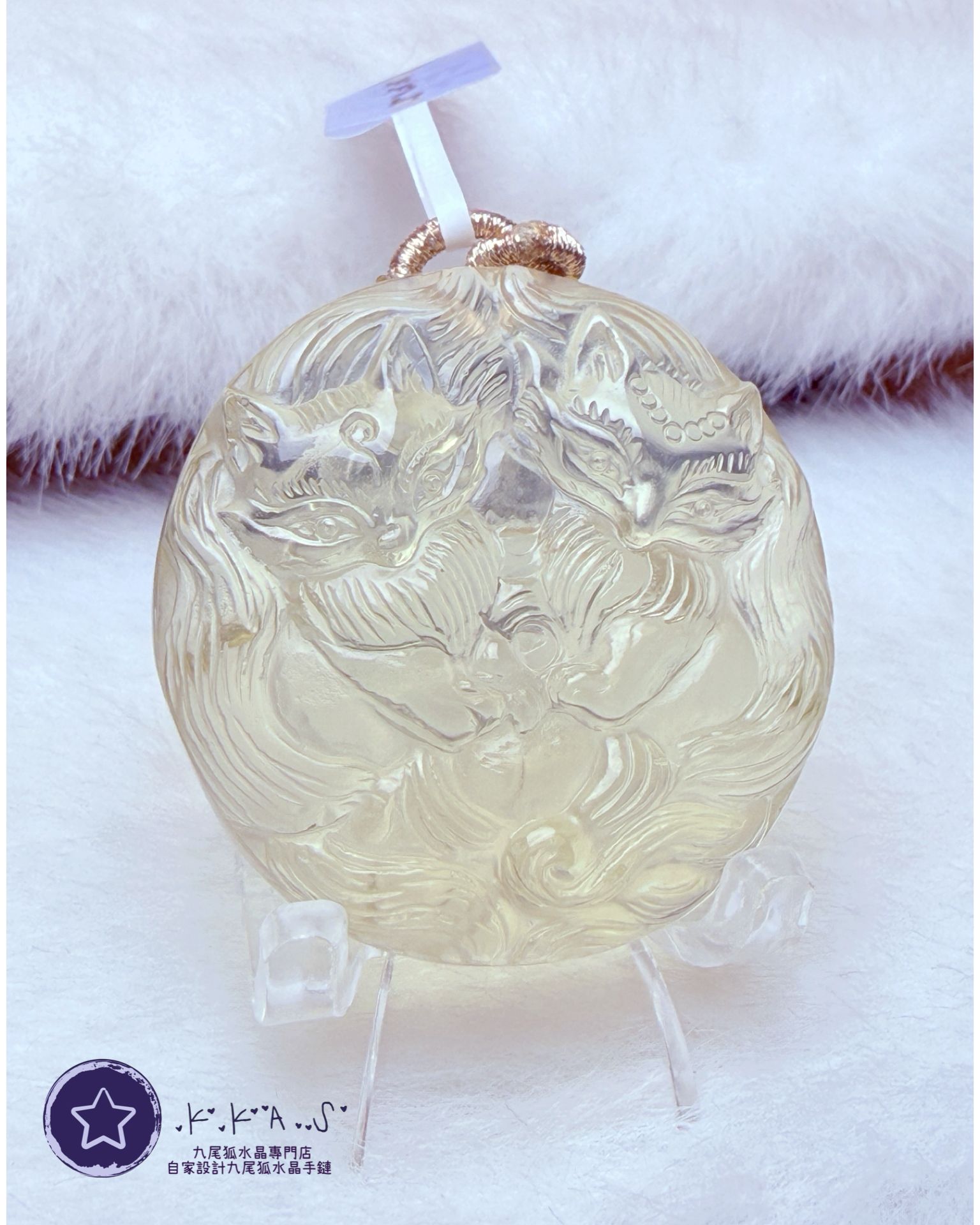K00180 黃水晶 男女雙狐- 吊墜/手牌兩用款