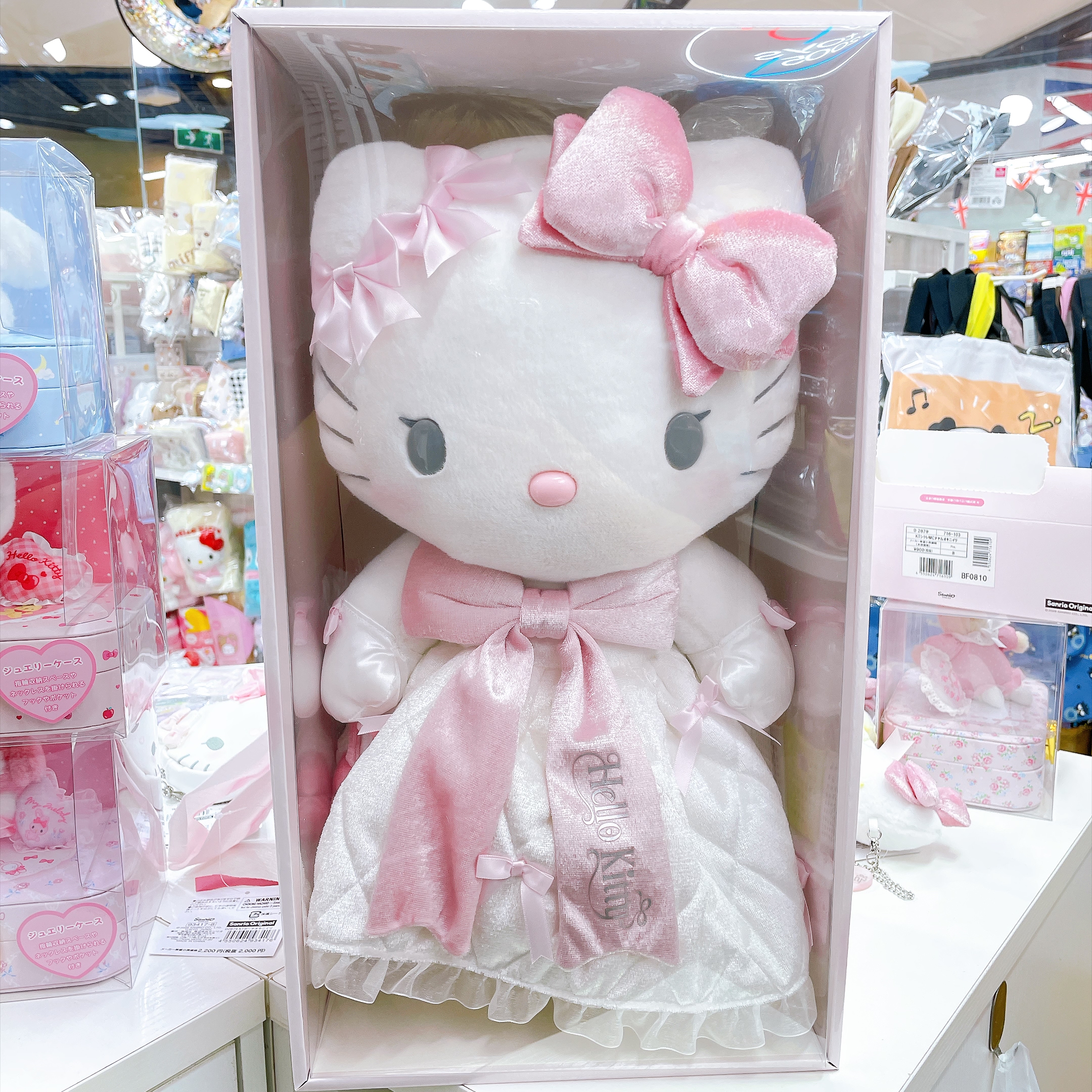 日本直送日本版Hello Kitty生日系列多款產品現貨發售