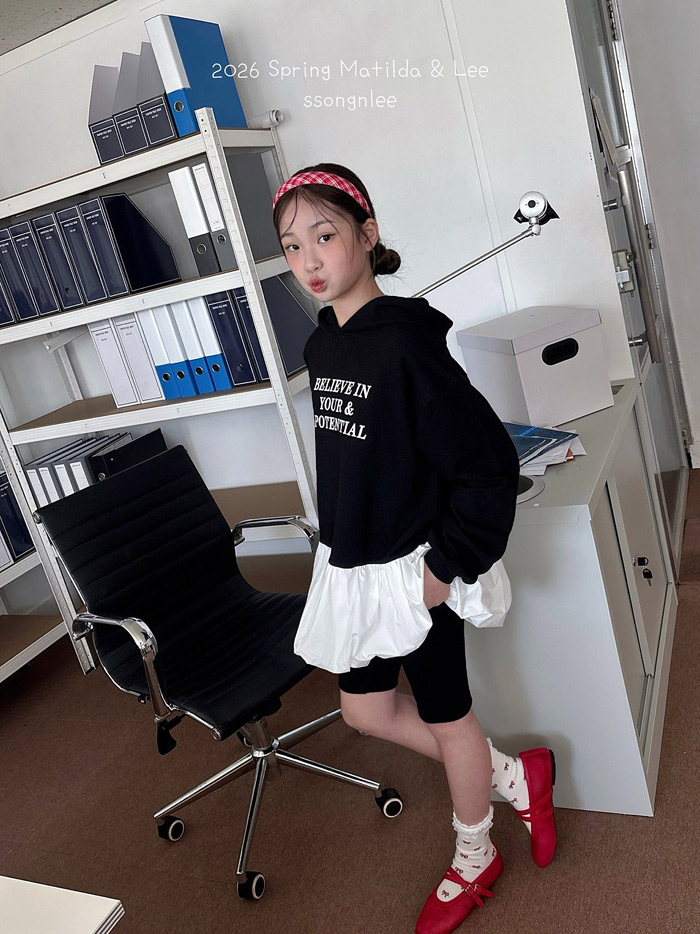 🇰🇷Matilda&Lee one piece