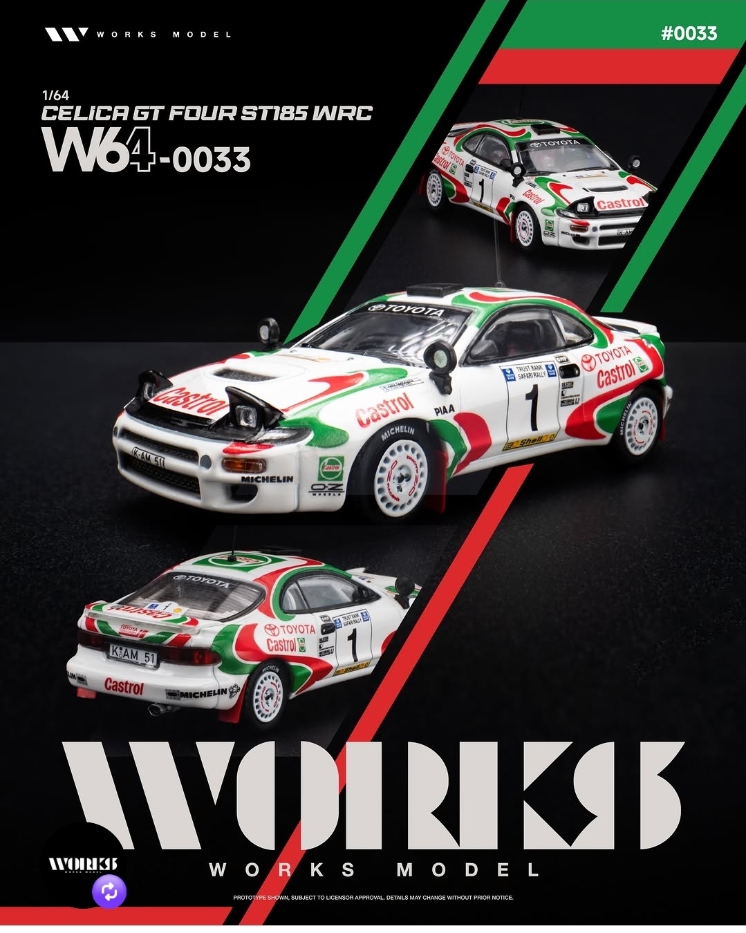 (預訂 Pre Order) Works Model (W640033) 1/64 TOYOTA CELICA GT FOUR ST185 WRC