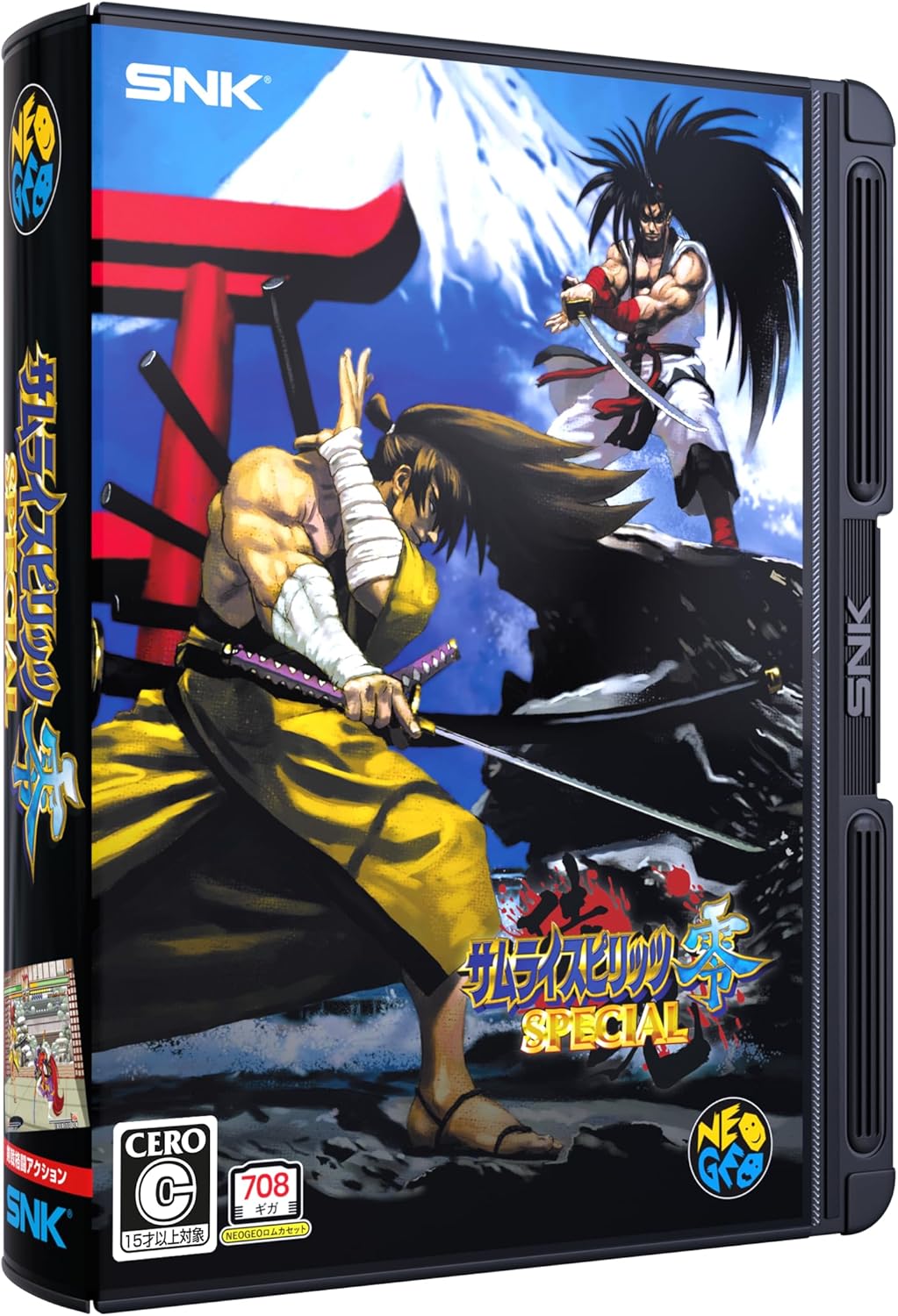 (預訂訂金 $100) (總價 $499) (日版) NEOGEO AES+ 侍魂 零 特別版 Samurai Spirits Zero Special