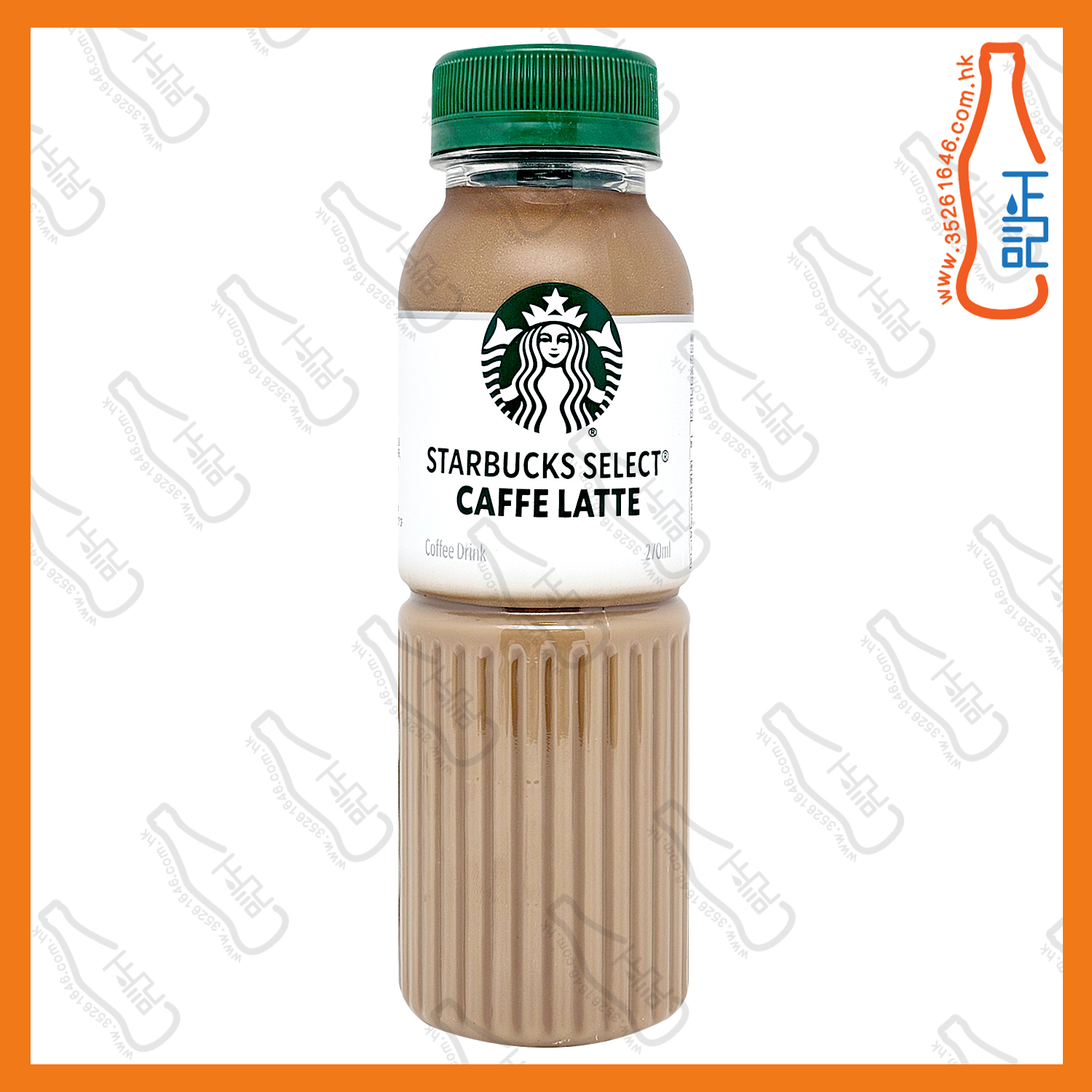 (支裝) 星巴克 拿鐵咖啡 270ml x 15支 /箱