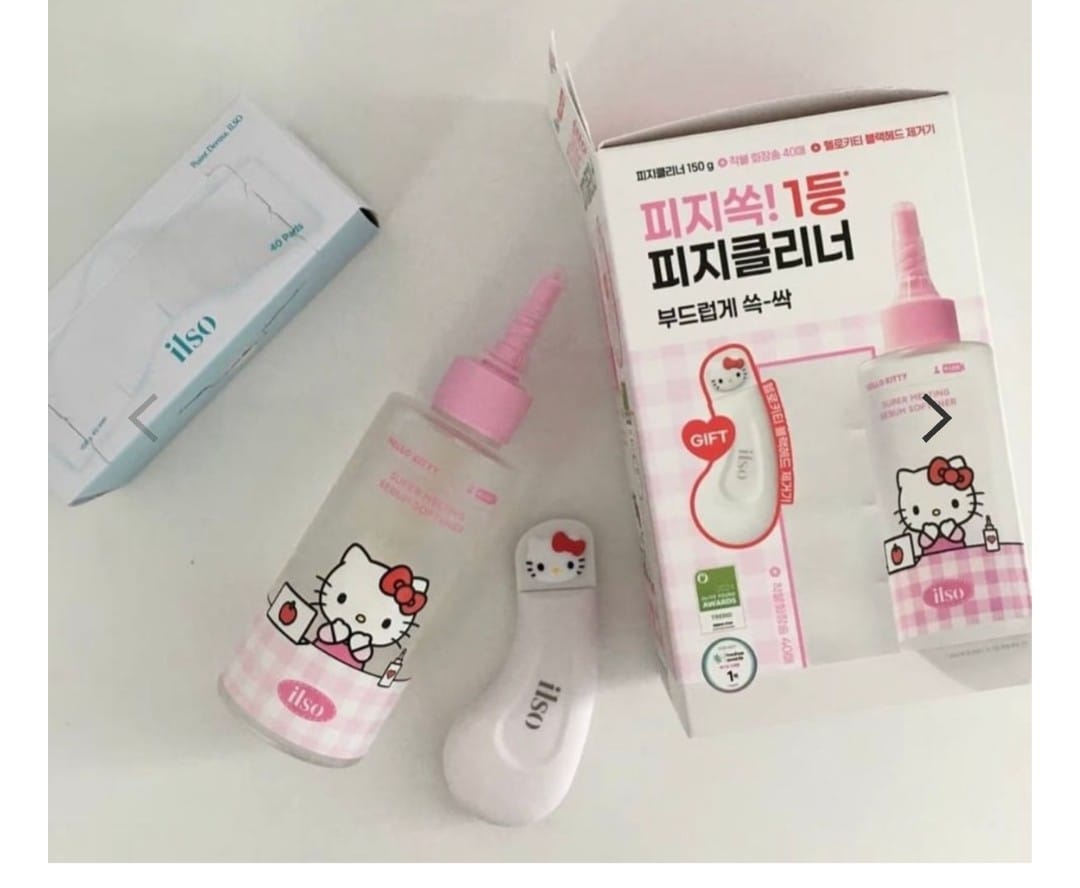  “Ilso x Hello Kitty 限量特別版黑頭粉刺溶解收毛孔超級控油導出液套裝（含黑頭去除工具）