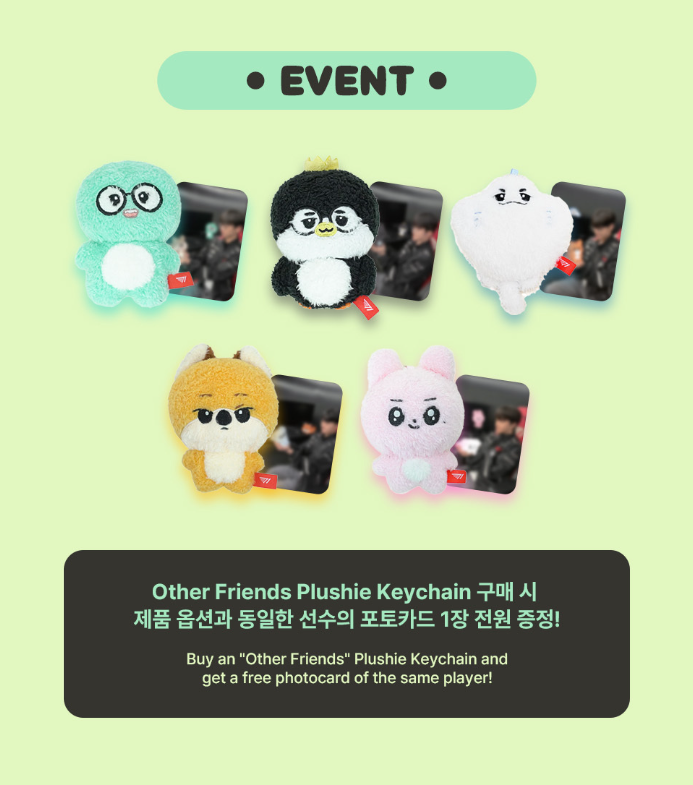 韓國電競 - T1 Other Friends Collection