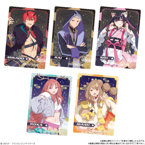 Preorder預訂8/2026年超時空耀輝姬餅卡食玩原盒