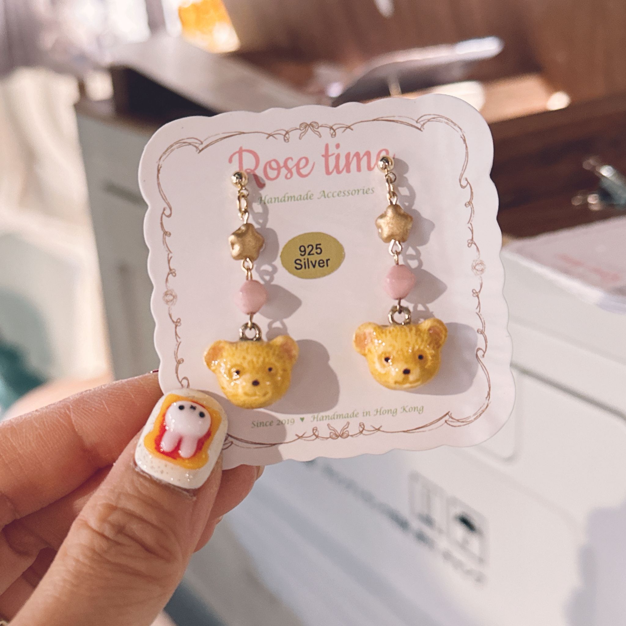 手繪小熊啤啤耳環