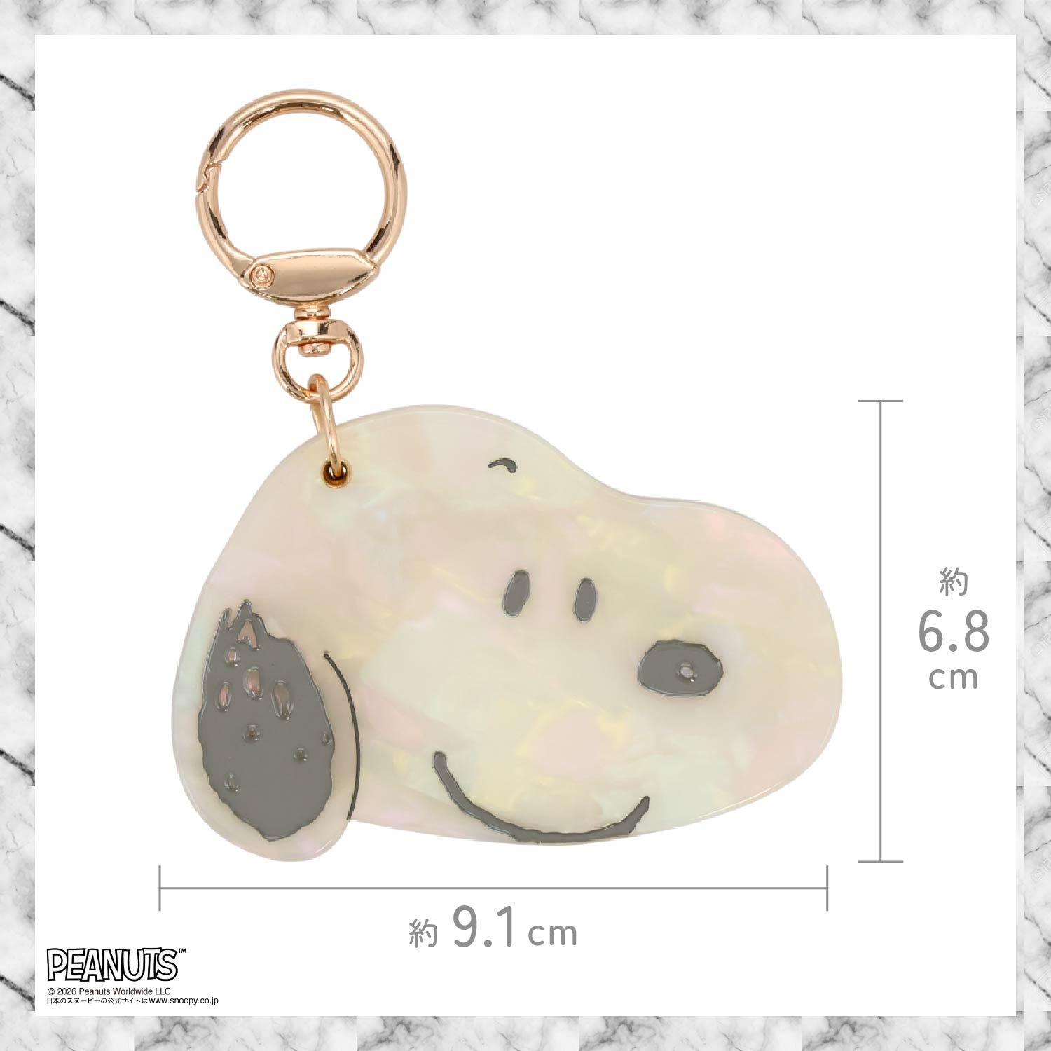 🌸 【預訂】Slide Mirror Charm - PEANUTS Hair Accessory
