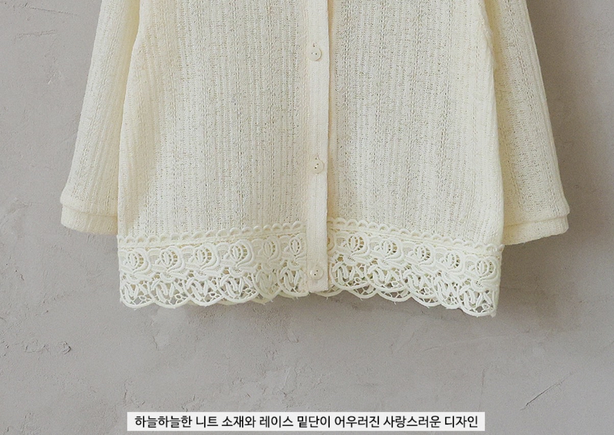 🇰🇷Puella_Flo外套