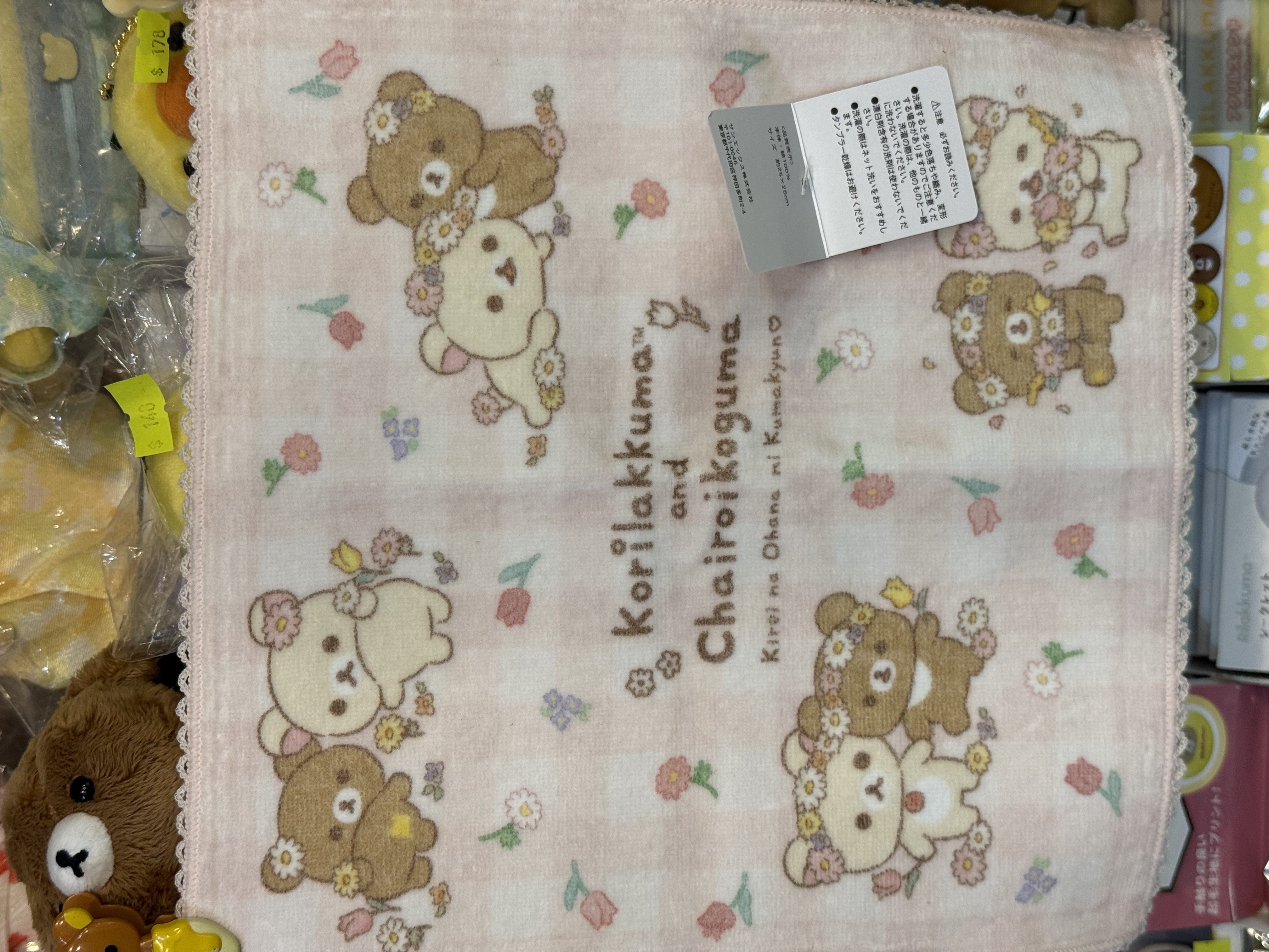 《現貨》全新日本有樂町pop up店限定 花花造型毛巾仔