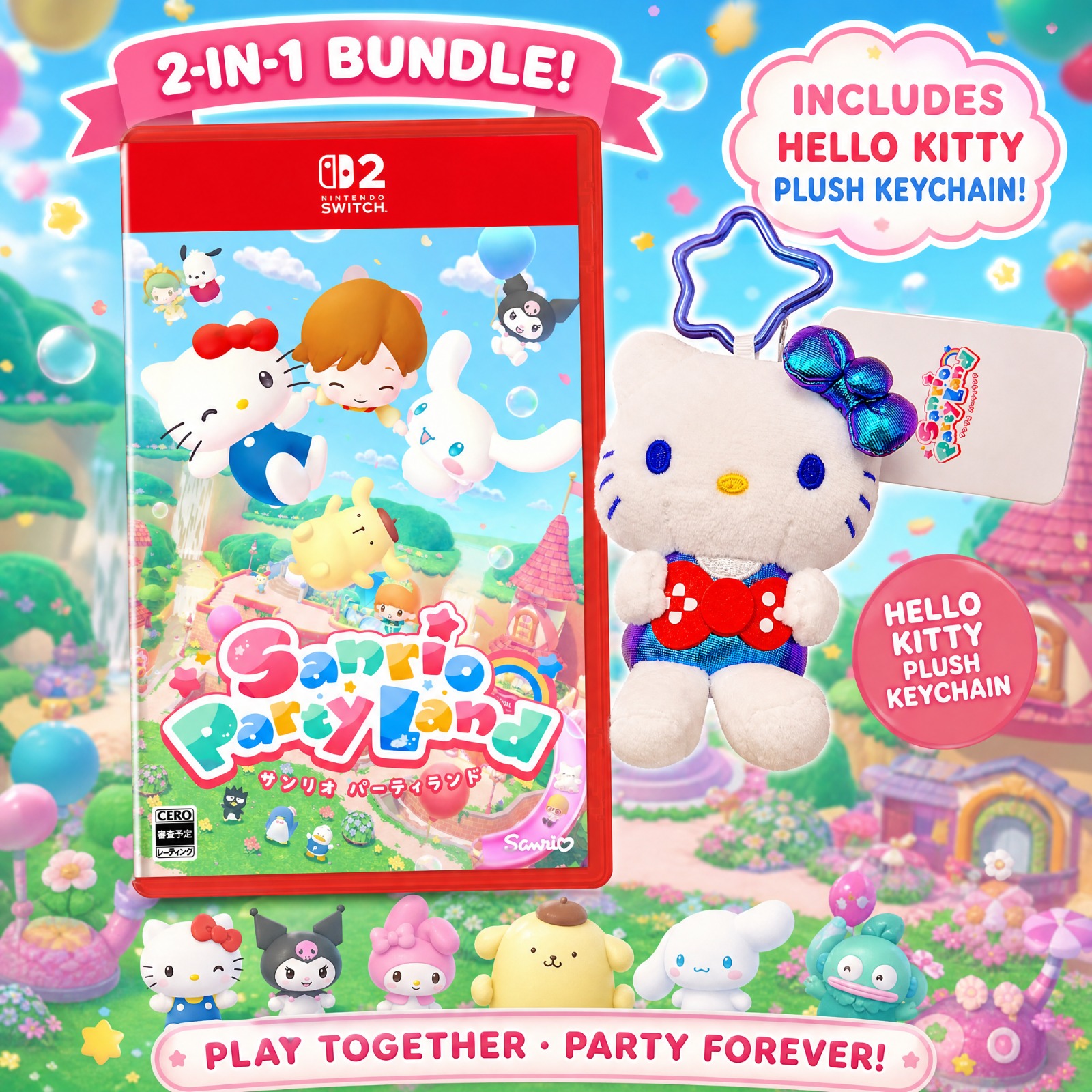 SW2 三麗鷗派對樂園 Sanrio Party Land  日文  (日文封面) SW2-0421