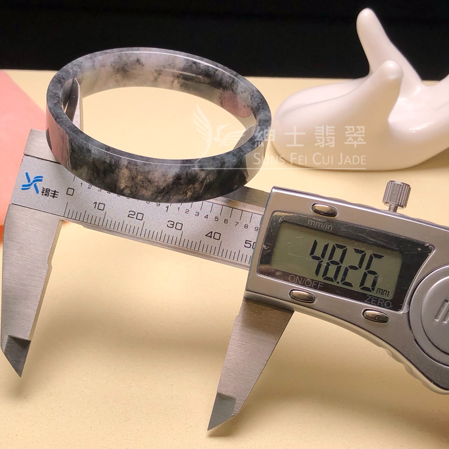 山水烏雞方鐲48.2mm