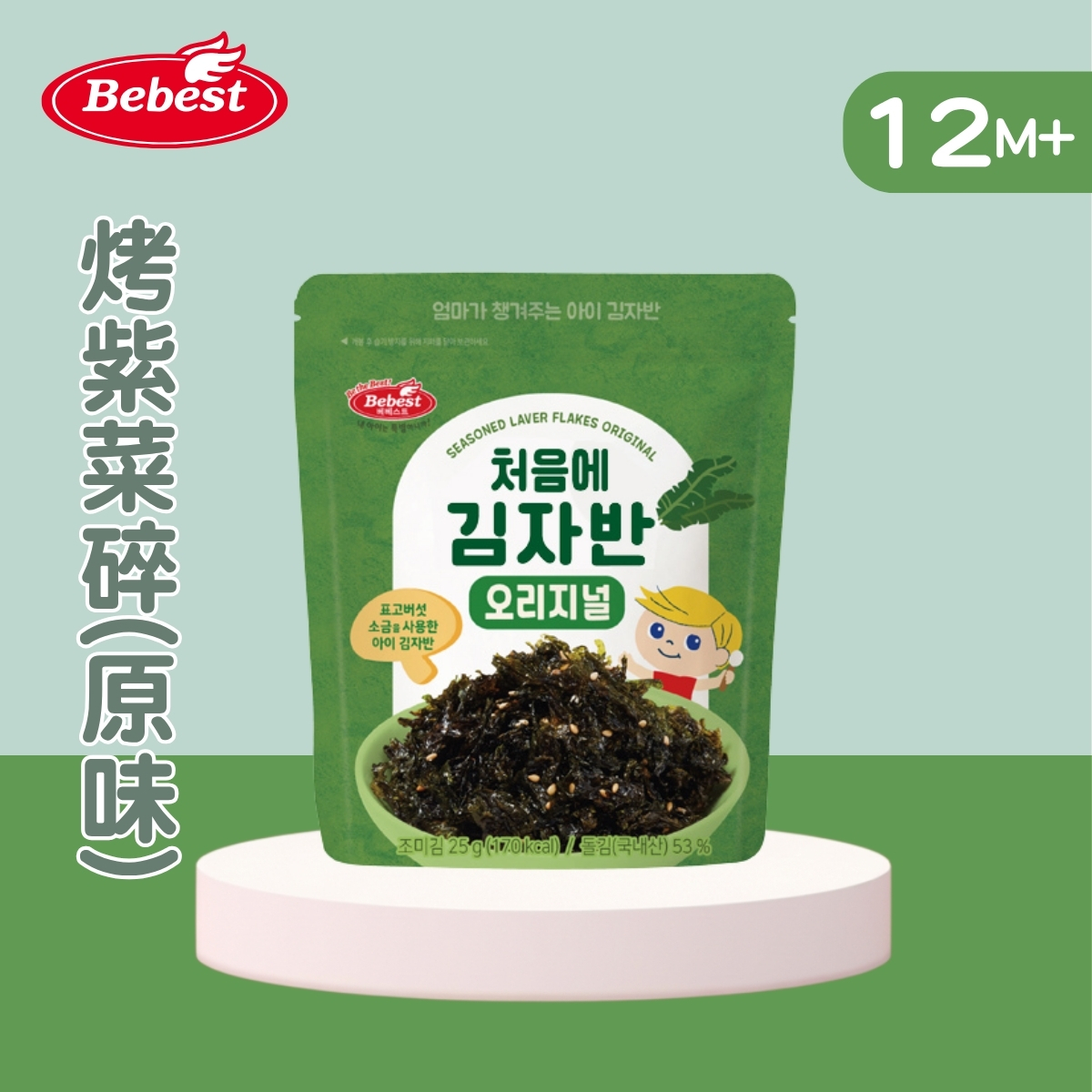 Bebest 烤紫菜碎(原味) 25g(適合12個月以上)_BB018