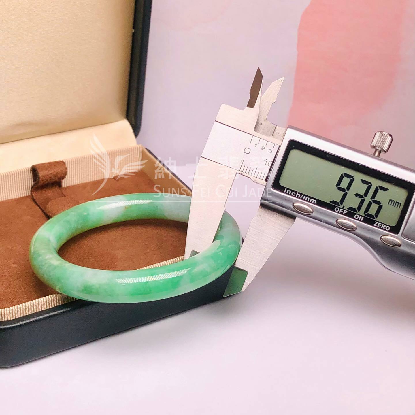 滿綠翡翠圓鐲51.8mm