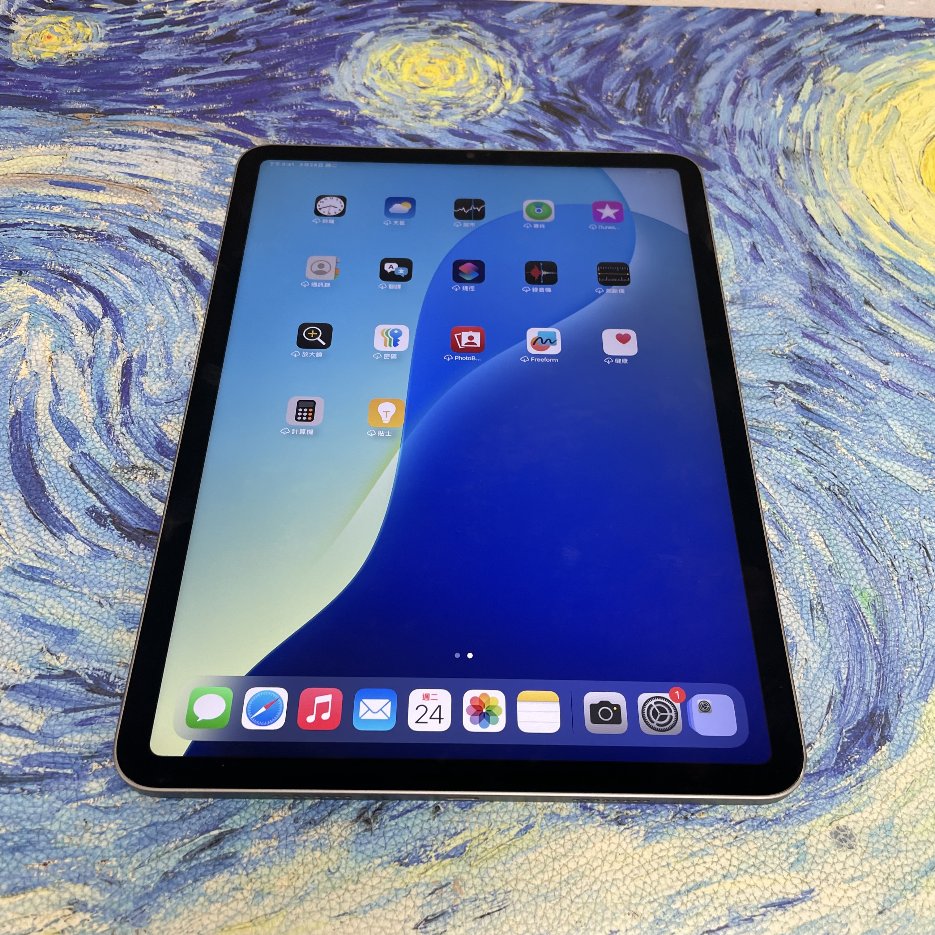 *6213 iPad Pro 4 11吋 M2 勁靚機 128GB WIFI版 灰色 gray