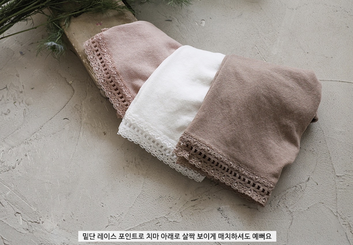 🇰🇷Puella_Flo褲