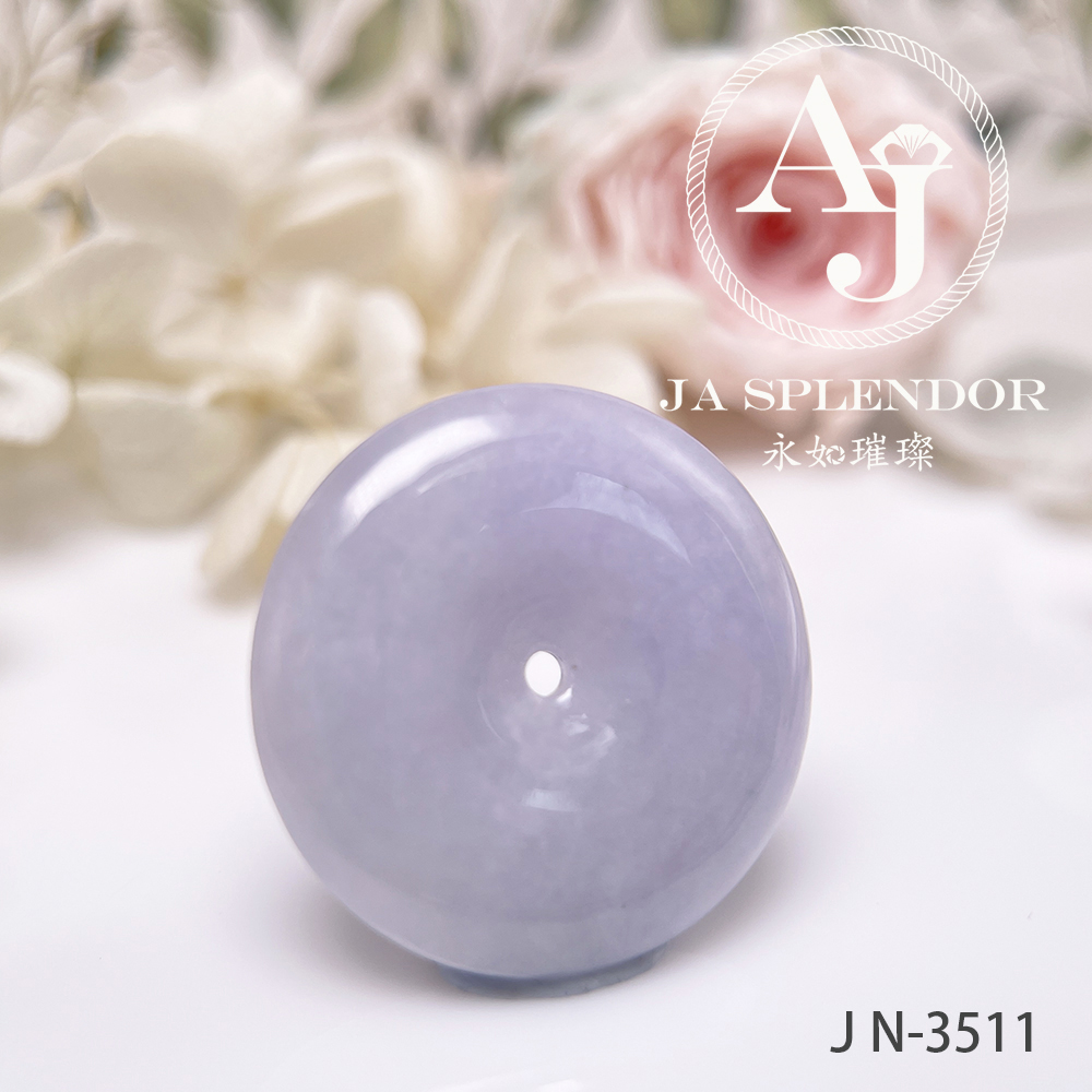 JN-3506/07/08/11 天然翡翠A玉 紫玉安扣吊墜