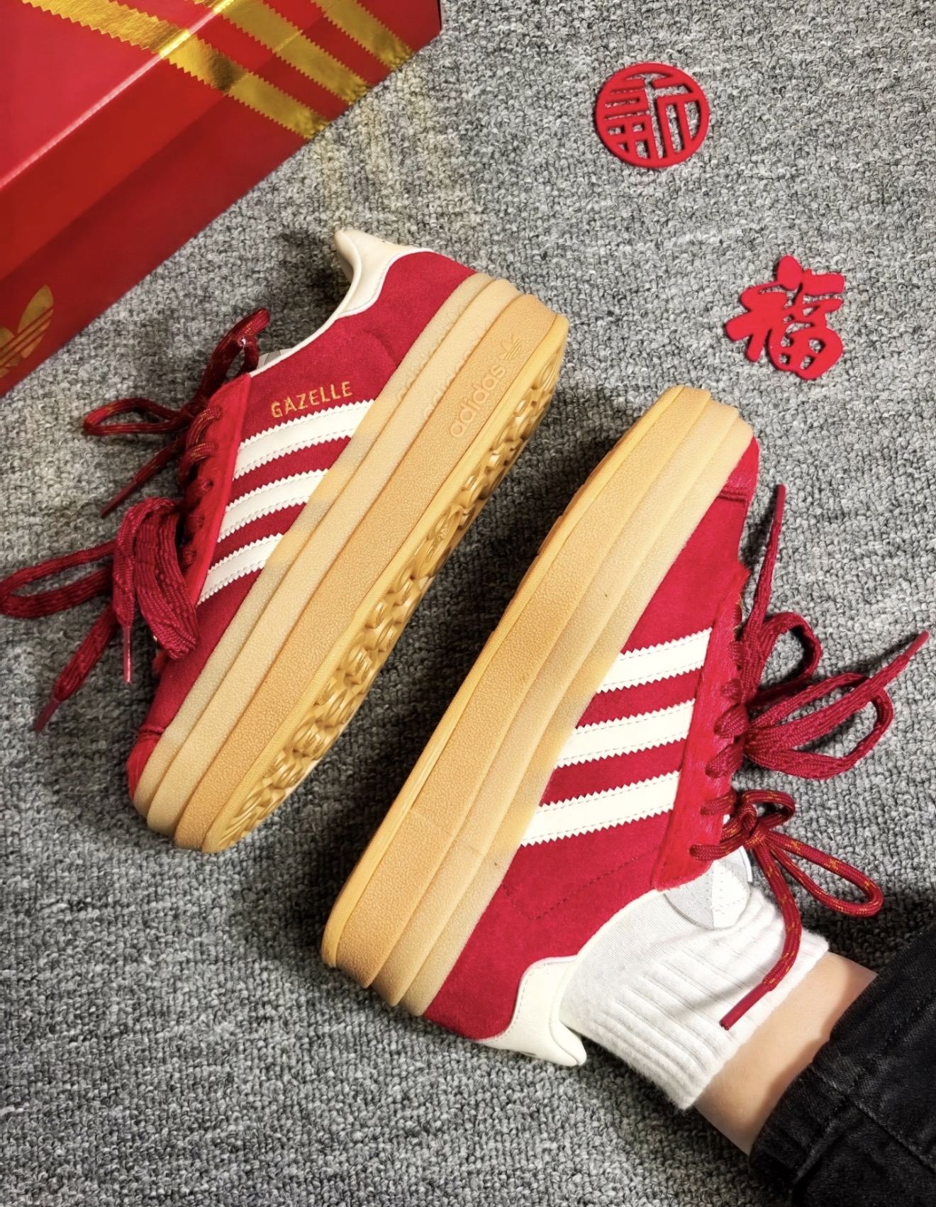KJ4293 Adidas Gazelle Bold CNY Red KJ4293