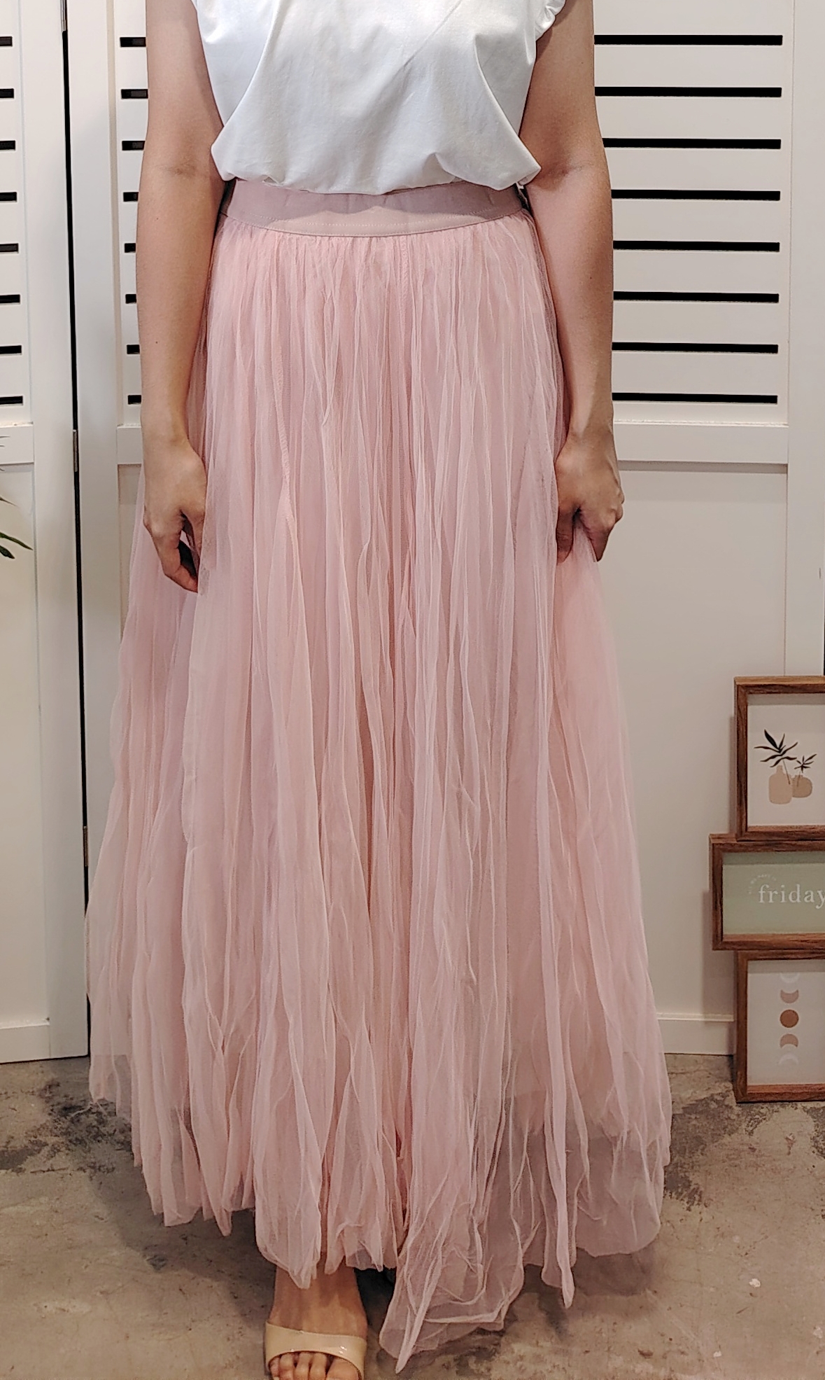 8252 Fully Rubber Waist Tulle Skirt 