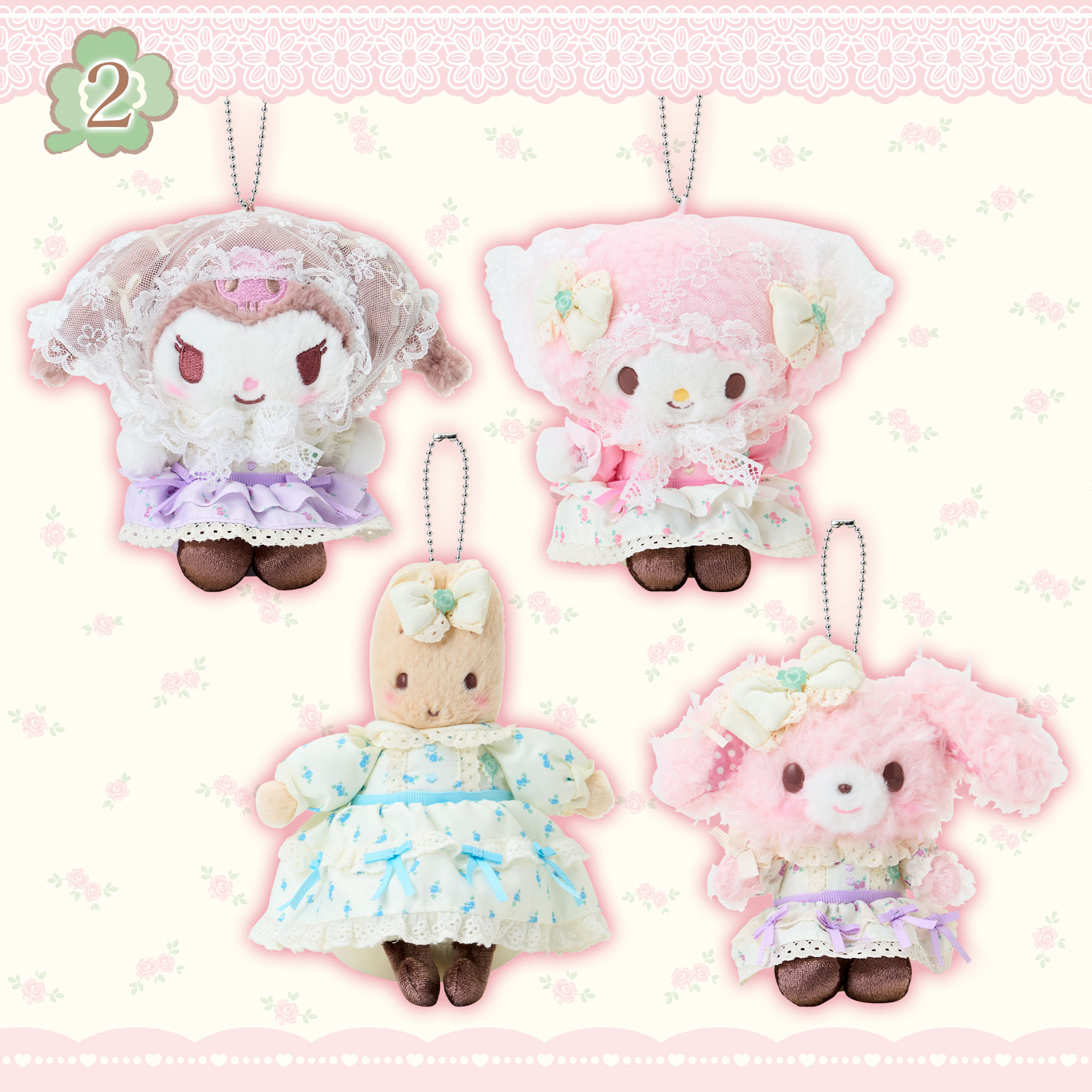 日本直送Sanrio森林風格造型 公仔/公仔掛飾