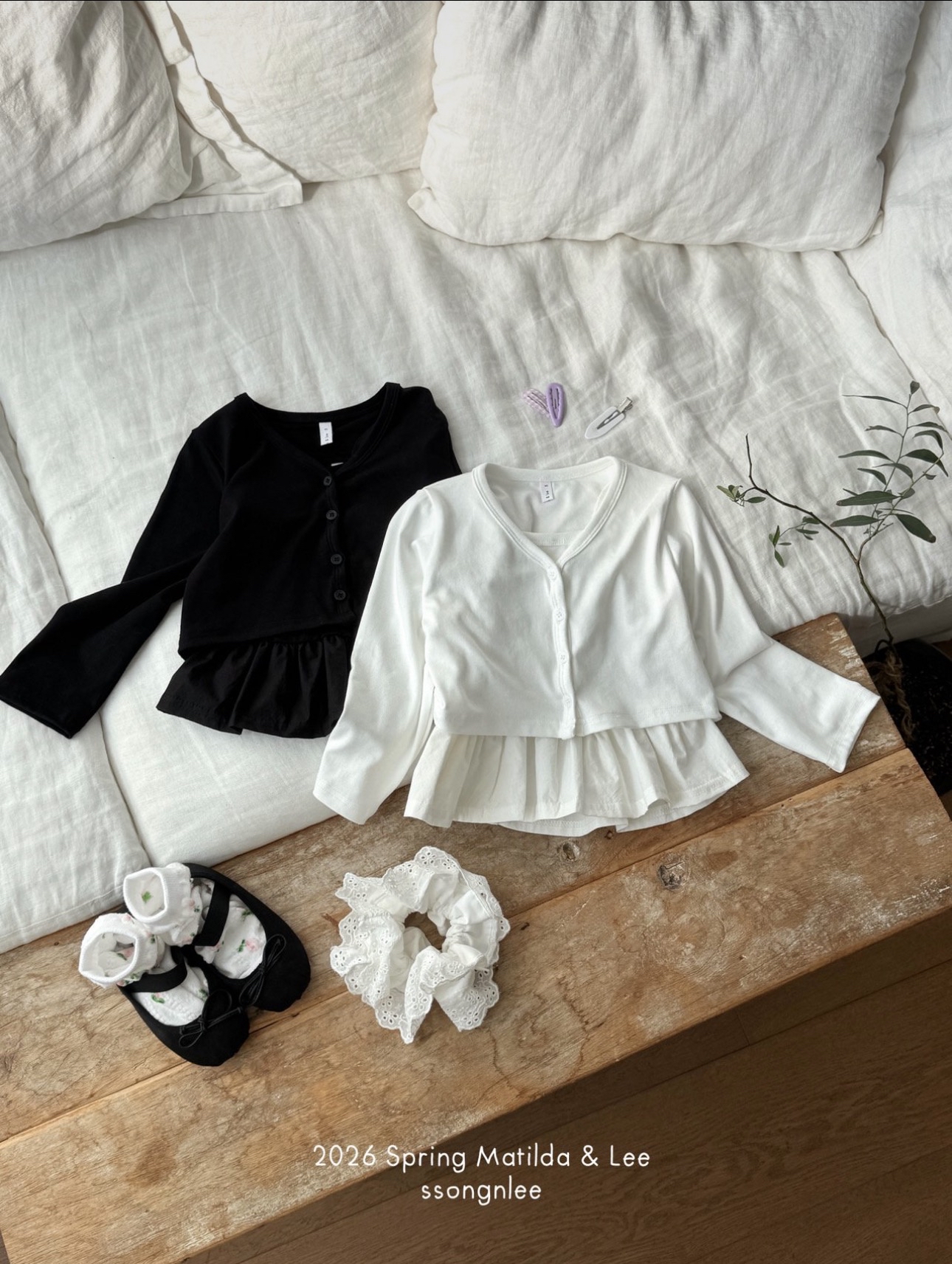 🇰🇷Matilda&Lee 吊帶+外套