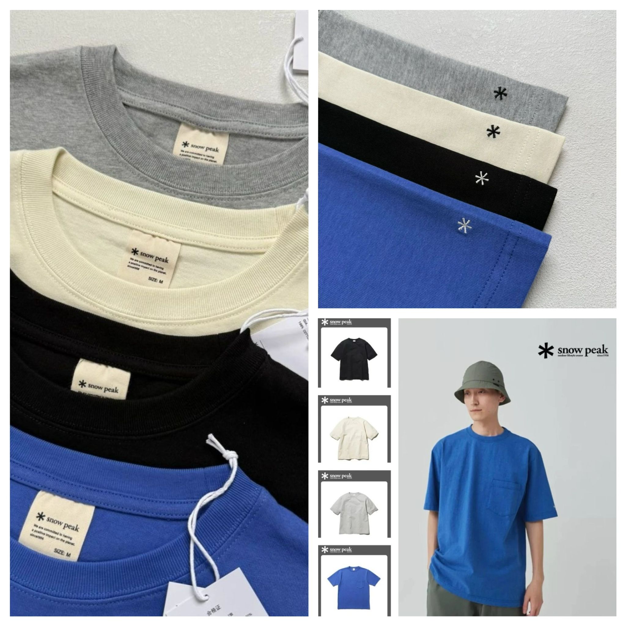 Snowpeak Recycled 純棉圓領淨色Tee🏔️$148/件