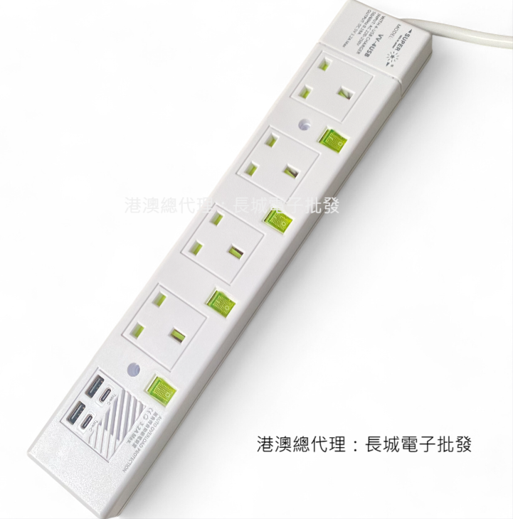 SUPER - 【香港行貨】【6呎線】VV-4USB 4位拖板 白色 【2USBA+2USBC】+4位13A插座