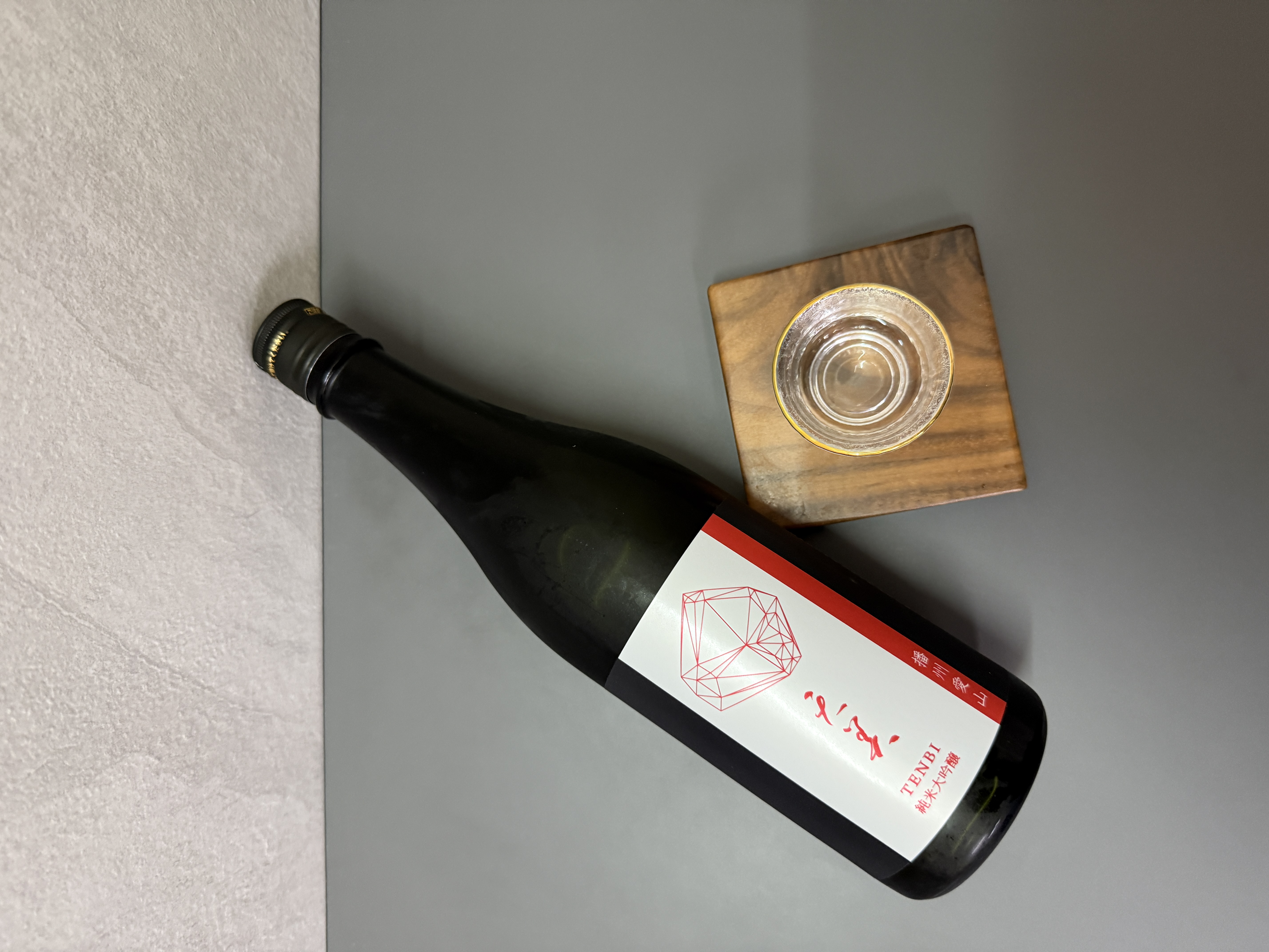 天美 純米大吟釀 播州愛山 720ml