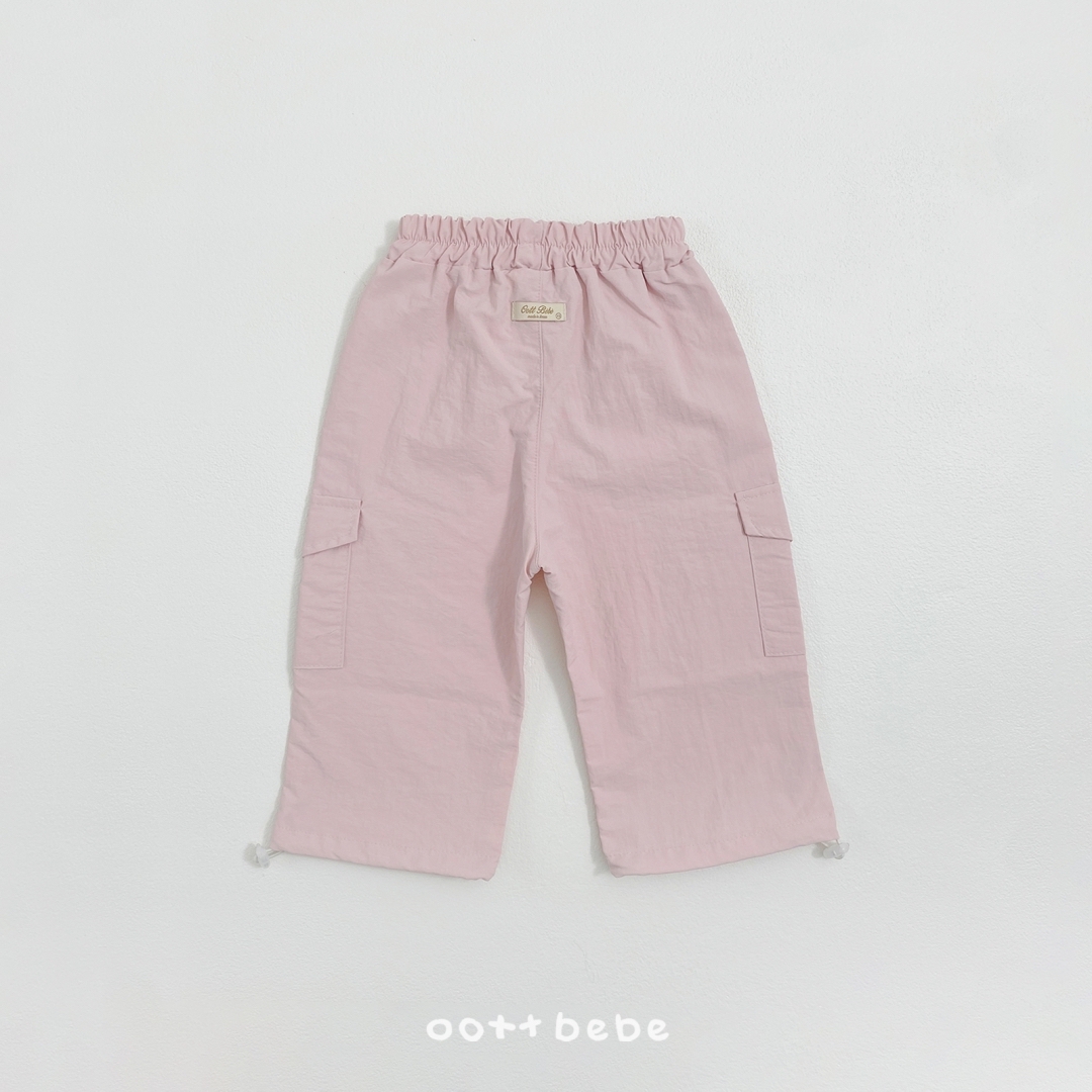 🇰🇷Oottbebe pants