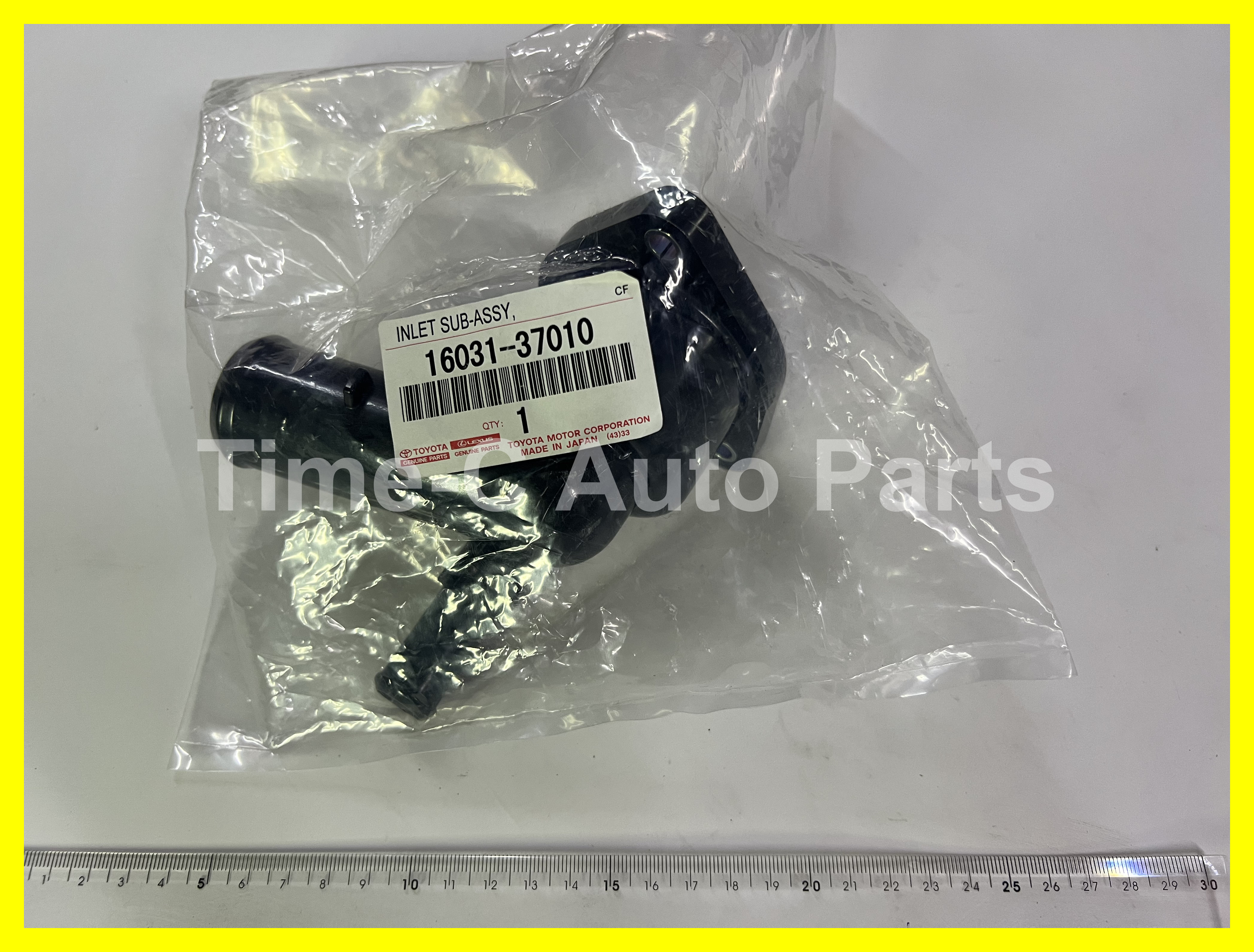 水膽 16031-37010 - Toyota Noah Voxy 90系