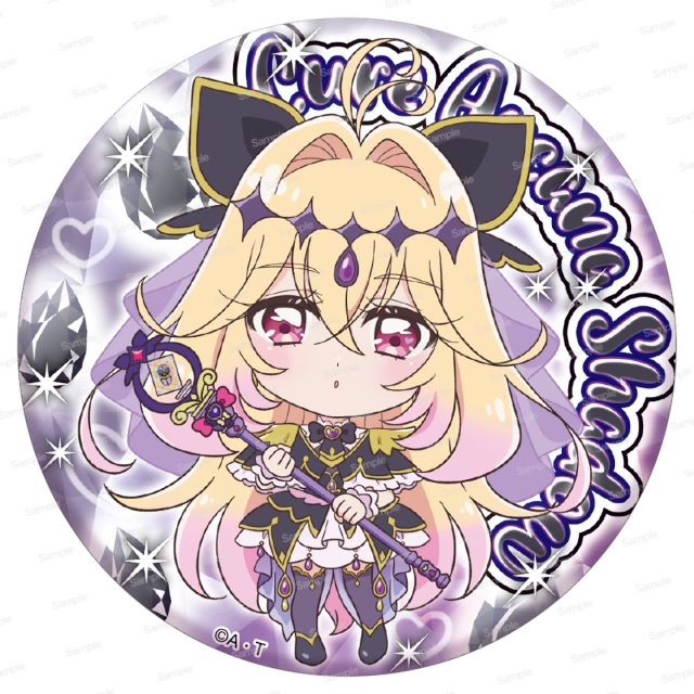 名偵探光之美少女 PreCure Q版襟章 Vol.1 #P-PCG1064 [brujula] (BACK-ORDER)