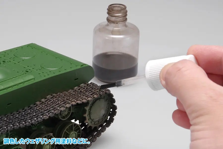 Plastic Bottle With Brush (Thick Bottle, Large Brush)