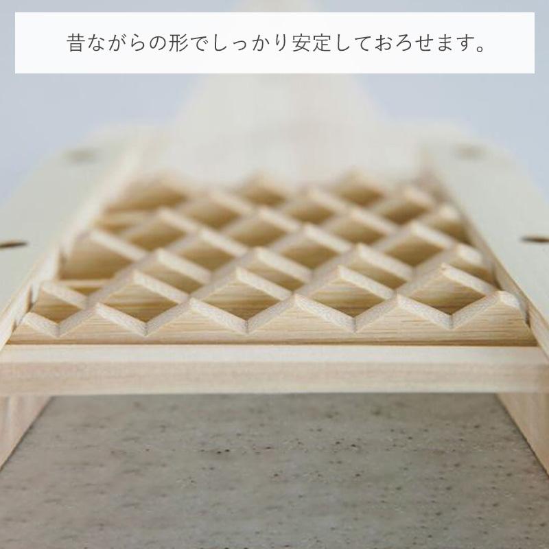 🔥🔥【日本製《木屋》天然竹製日式粗齒鬼大根磨泥器】