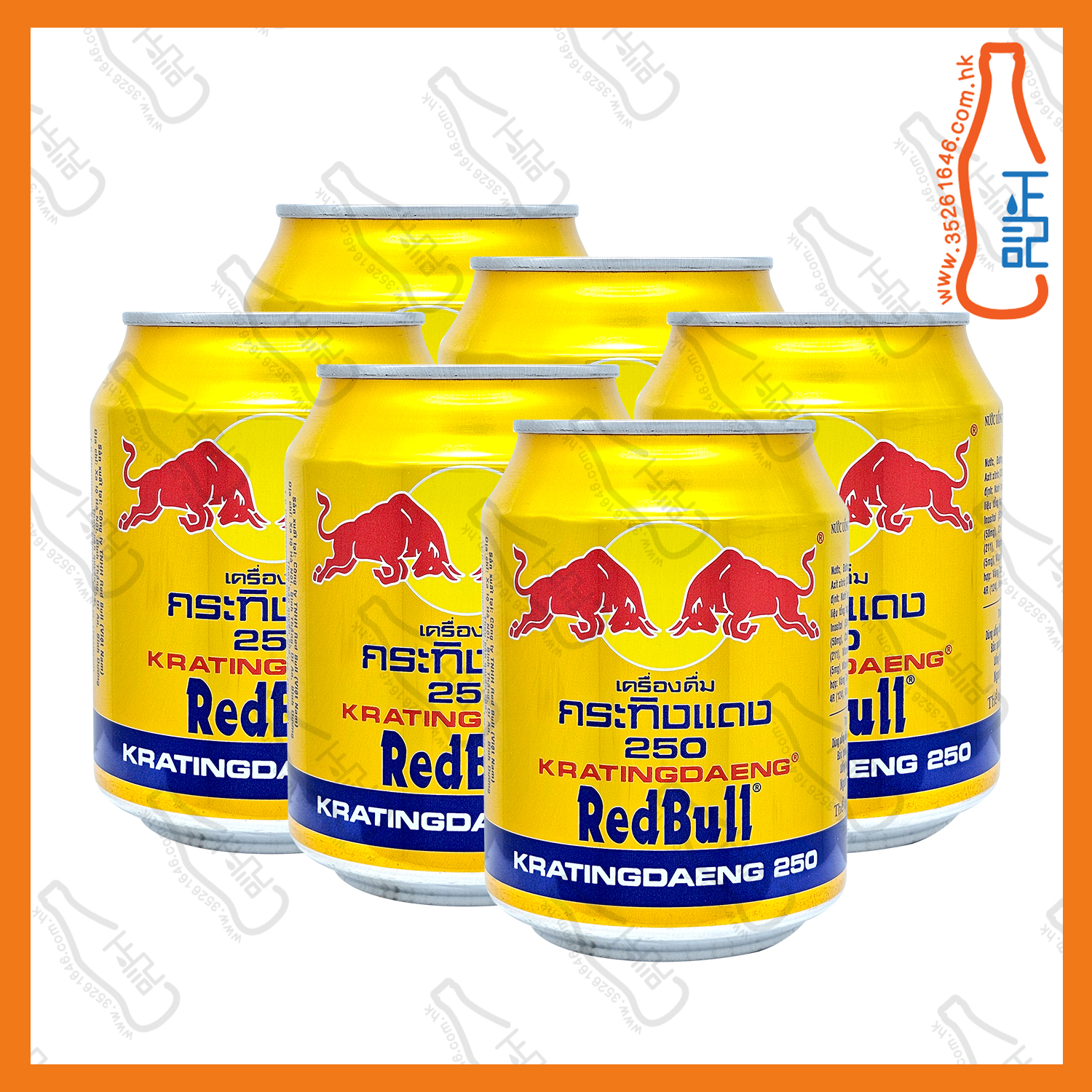 ==RED BULL 金罐紅牛能量飲品 250ml x 6罐 /份