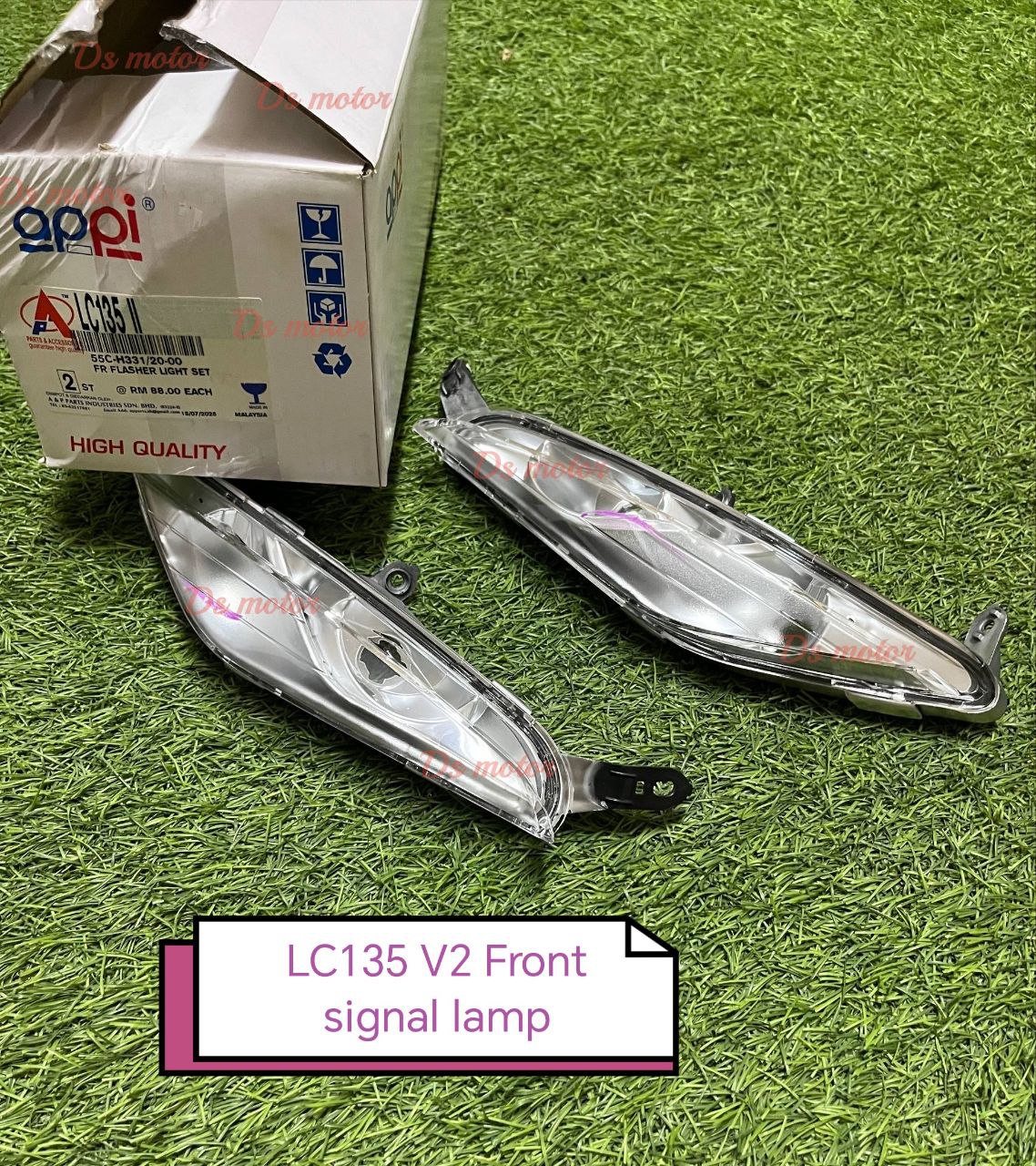 Inner Dada LC135 V2 V3 V4 <Horn Panel Inner> With Signal Lamp
