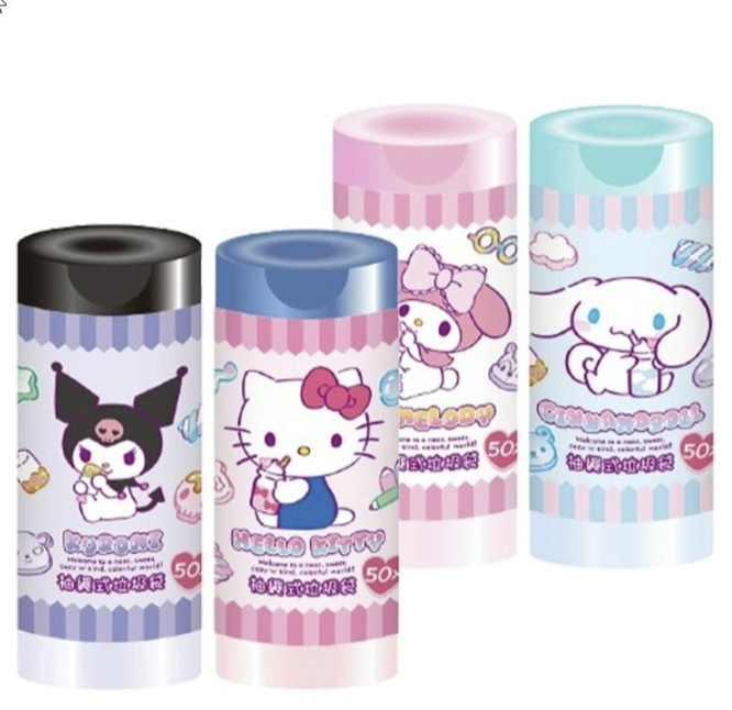 【台灣】SANRIO 抽繩式垃圾袋（50個）