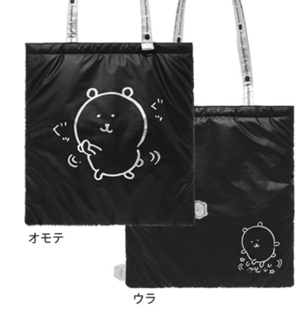 自嘲熊 大布袋｜預訂