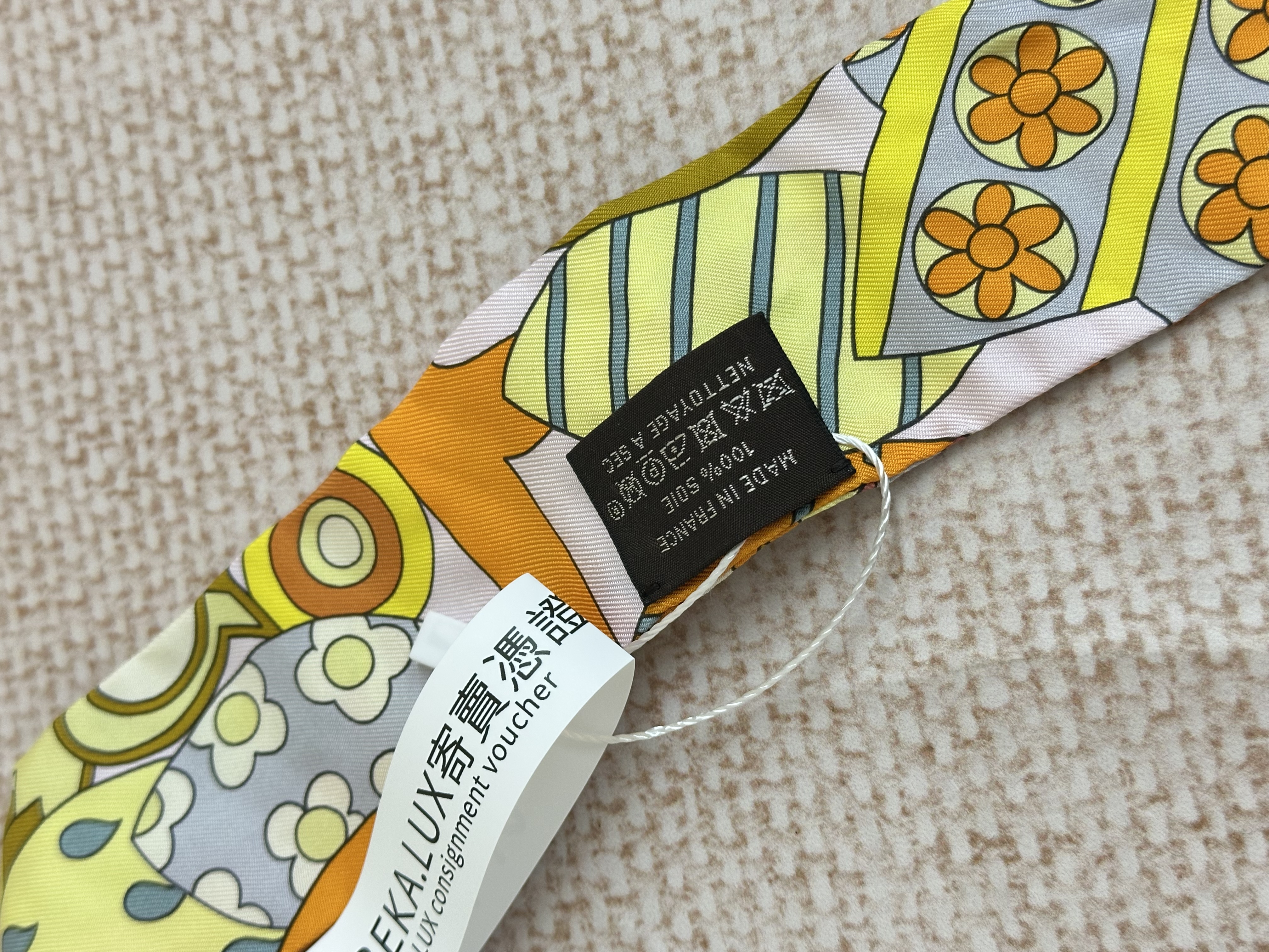 Pre-owned Hermes Twilly/ Product Code: 26042120