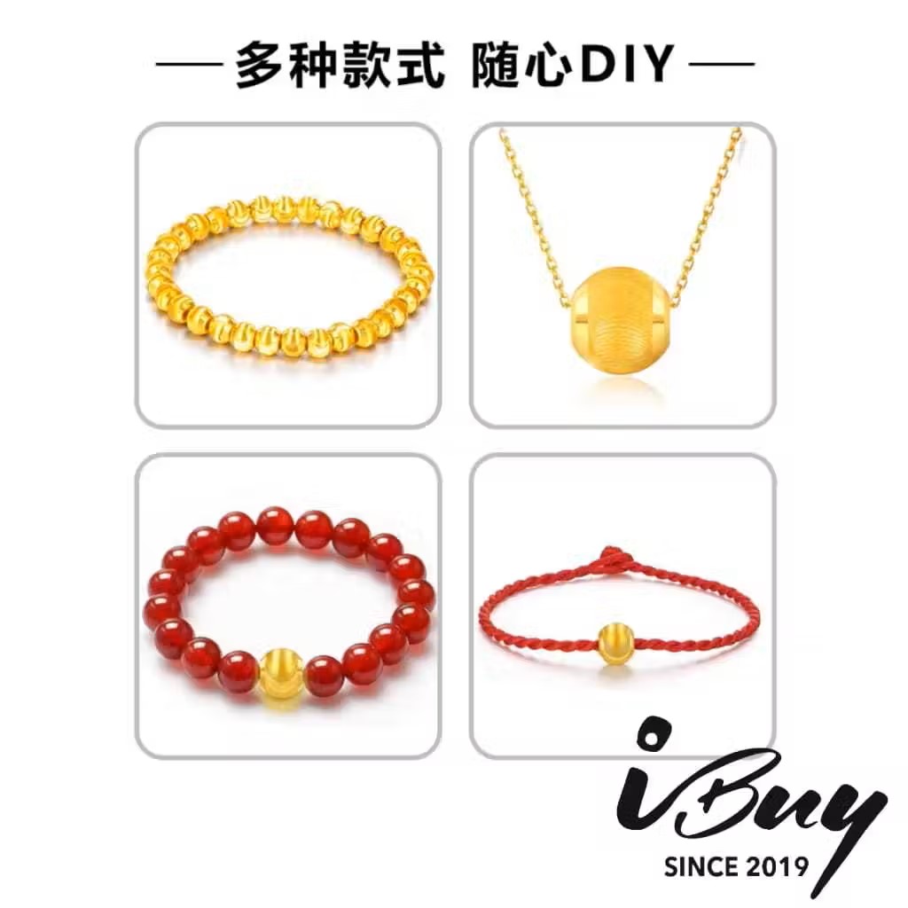999 GOLD CAT EYE CHARM BEAD 999 金 猫眼路路通串咀