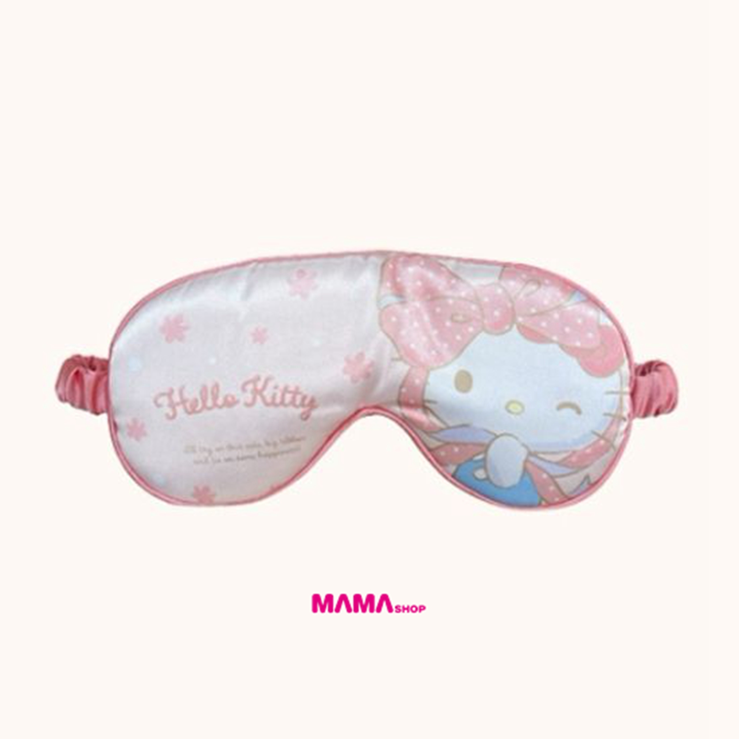 台灣直送Sanrio 涼感眼罩