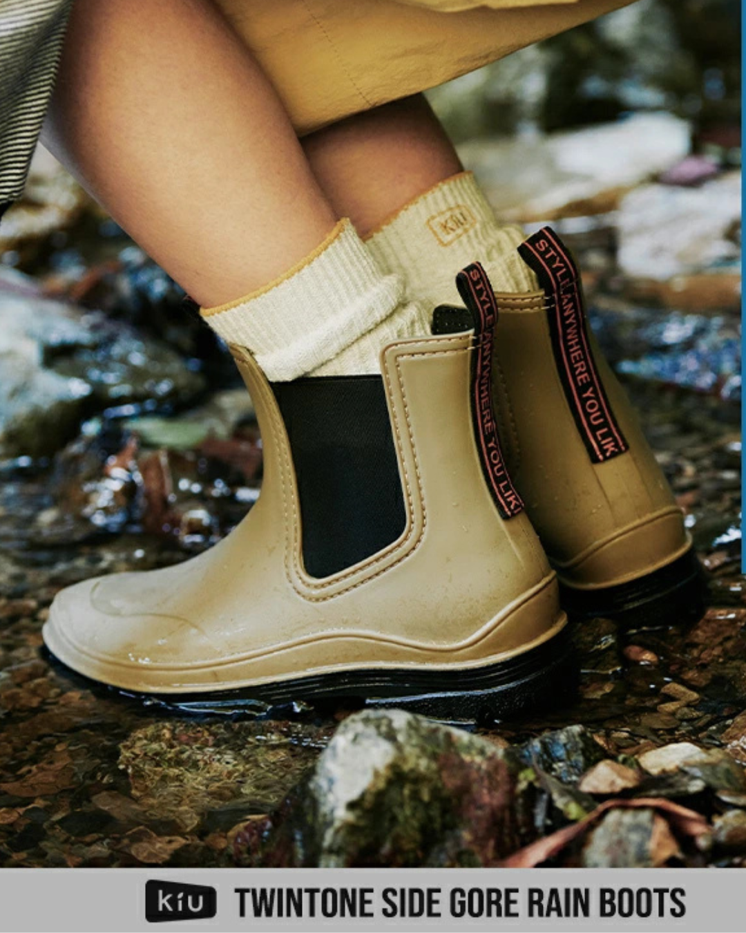 日本代購【 2026新商品 日本直送 KiU 撞色 短身 防雨 短靴 男女啱着 | Two‑Tone Short Rain Boots unisex 】﻿